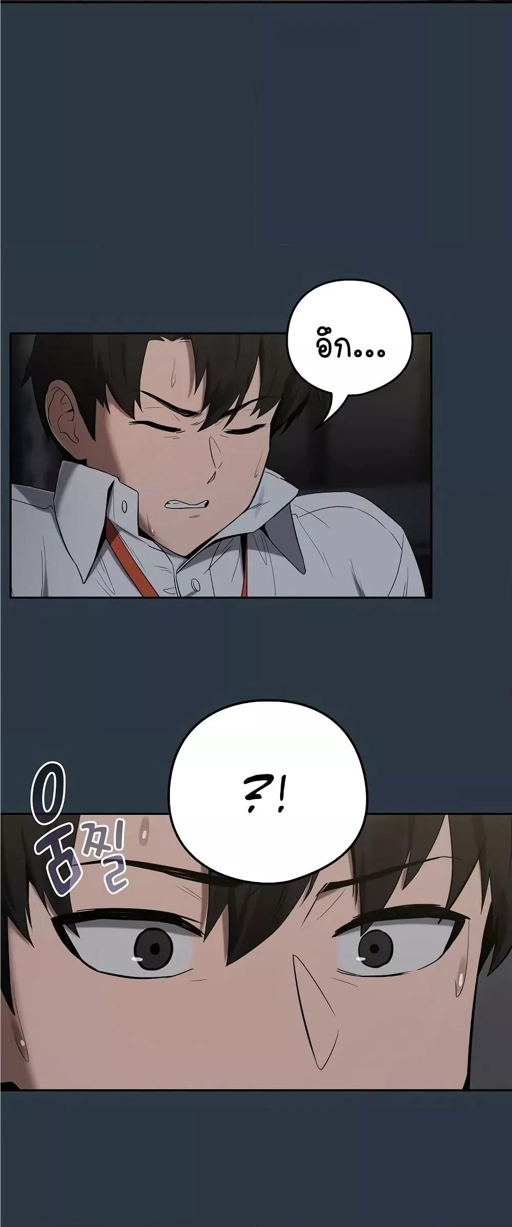 Doujin-Lc- อ่าน โดจิน มังฮวา เกาหลี ญี่ปุ่น จีน แปลไทย After Work Love Affairs ตอนที่ 1 2 3 4 5 6 7 8 9 10 11 12 13 14 ฟรี ไม่มีโฆษณา อ่าน โดจิน Manhwa เกาหลี ญี่ปุ่น จีน เรามีครบ คัดมาให้เน้นๆ โดจิน 18+ รับประกันความฟินโดย  Doujin Lc