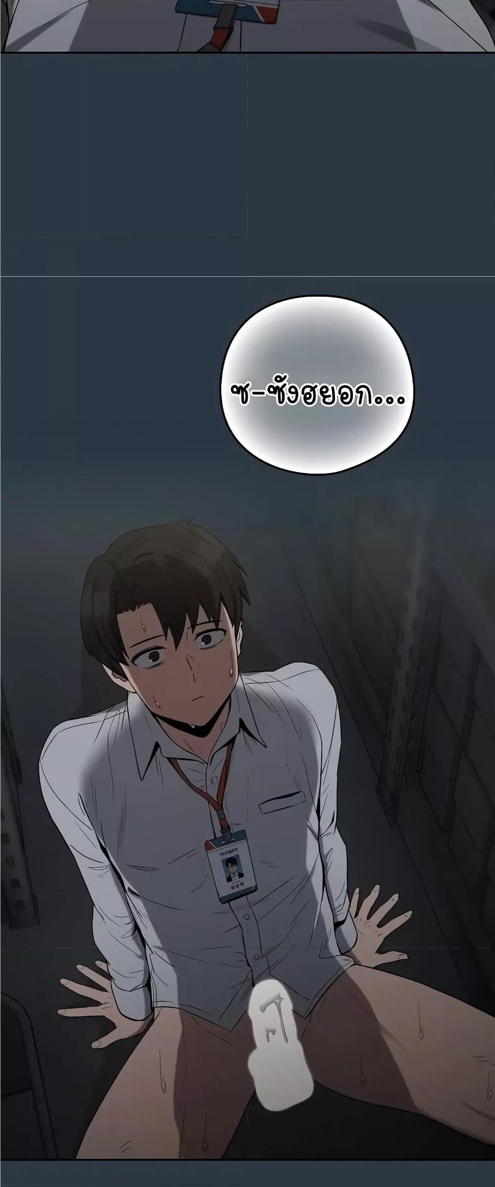 Doujin-Lc- อ่าน โดจิน มังฮวา เกาหลี ญี่ปุ่น จีน แปลไทย After Work Love Affairs ตอนที่ 1 2 3 4 5 6 7 8 9 10 11 12 13 14 ฟรี ไม่มีโฆษณา อ่าน โดจิน Manhwa เกาหลี ญี่ปุ่น จีน เรามีครบ คัดมาให้เน้นๆ โดจิน 18+ รับประกันความฟินโดย  Doujin Lc