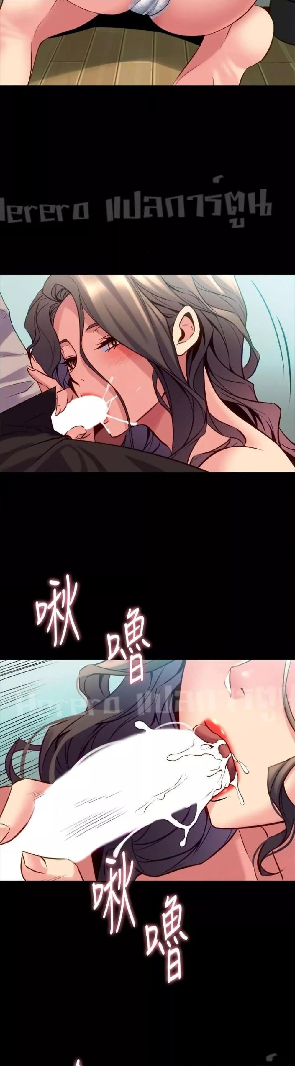 Doujin-Lc- อ่าน โดจิน มังฮวา เกาหลี ญี่ปุ่น จีน แปลไทย Cohabitation with My Ex-Wife ตอนที่ 1 2 3 4 5 6 7 8 9 10 11 12 13 14 ฟรี ไม่มีโฆษณา อ่าน โดจิน Manhwa เกาหลี ญี่ปุ่น จีน เรามีครบ คัดมาให้เน้นๆ โดจิน 18+ รับประกันความฟินโดย  Doujin Lc