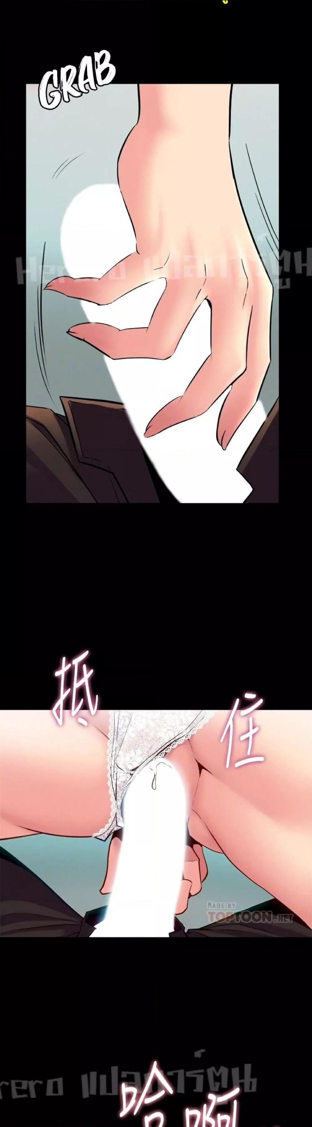 Doujin-Lc- อ่าน โดจิน มังฮวา เกาหลี ญี่ปุ่น จีน แปลไทย Cohabitation with My Ex-Wife ตอนที่ 1 2 3 4 5 6 7 8 9 10 11 12 13 14 ฟรี ไม่มีโฆษณา อ่าน โดจิน Manhwa เกาหลี ญี่ปุ่น จีน เรามีครบ คัดมาให้เน้นๆ โดจิน 18+ รับประกันความฟินโดย  Doujin Lc