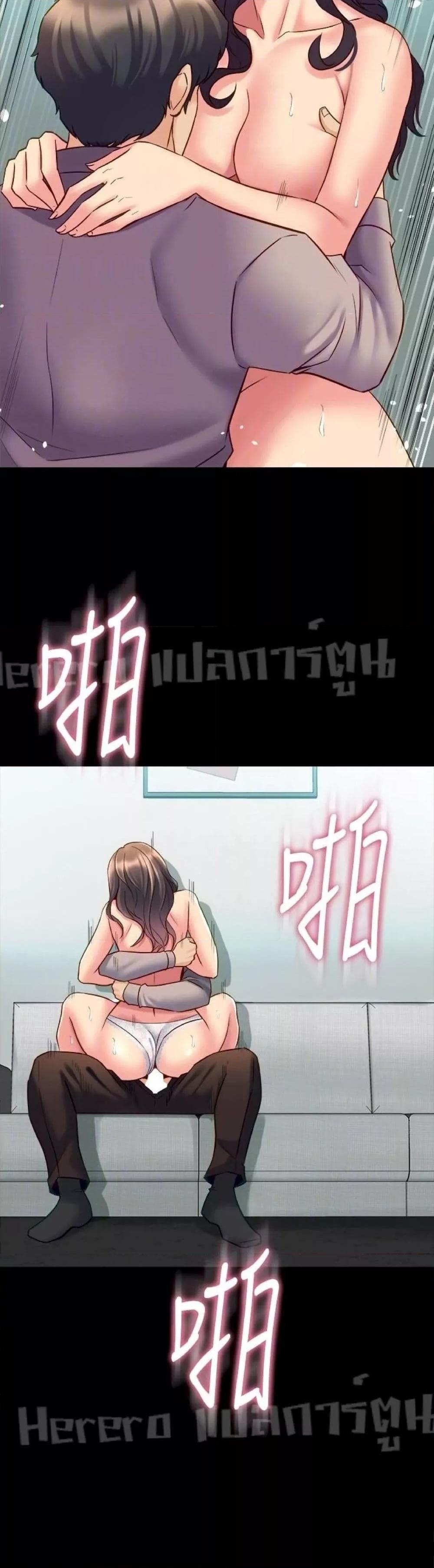 Doujin-Lc- อ่าน โดจิน มังฮวา เกาหลี ญี่ปุ่น จีน แปลไทย Cohabitation with My Ex-Wife ตอนที่ 1 2 3 4 5 6 7 8 9 10 11 12 13 14 ฟรี ไม่มีโฆษณา อ่าน โดจิน Manhwa เกาหลี ญี่ปุ่น จีน เรามีครบ คัดมาให้เน้นๆ โดจิน 18+ รับประกันความฟินโดย  Doujin Lc
