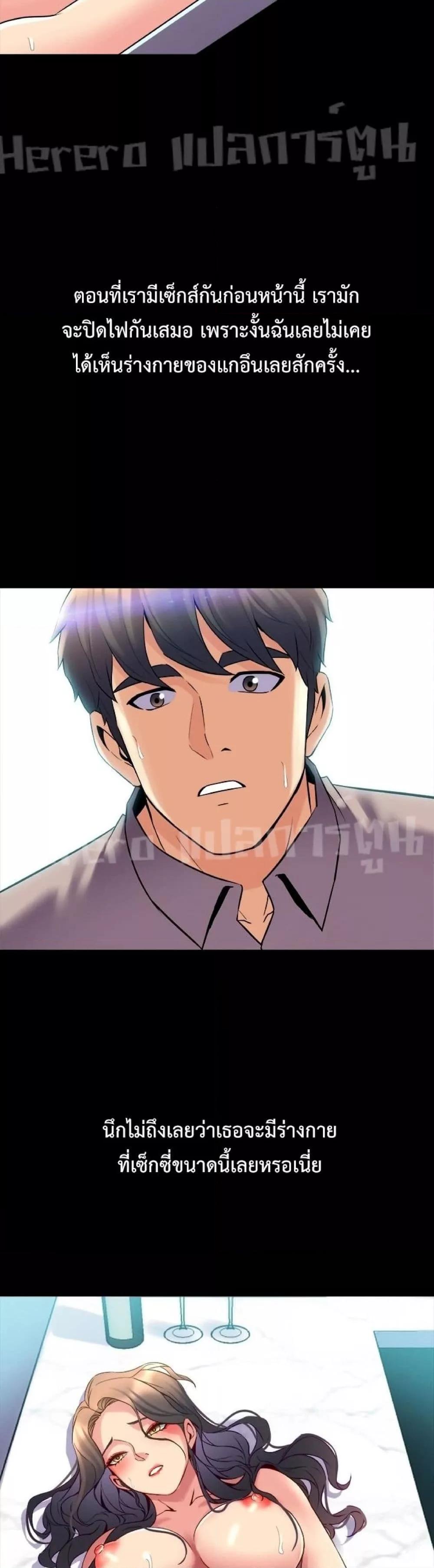Doujin-Lc- อ่าน โดจิน มังฮวา เกาหลี ญี่ปุ่น จีน แปลไทย Cohabitation with My Ex-Wife ตอนที่ 1 2 3 4 5 6 7 8 9 10 11 12 13 14 ฟรี ไม่มีโฆษณา อ่าน โดจิน Manhwa เกาหลี ญี่ปุ่น จีน เรามีครบ คัดมาให้เน้นๆ โดจิน 18+ รับประกันความฟินโดย  Doujin Lc