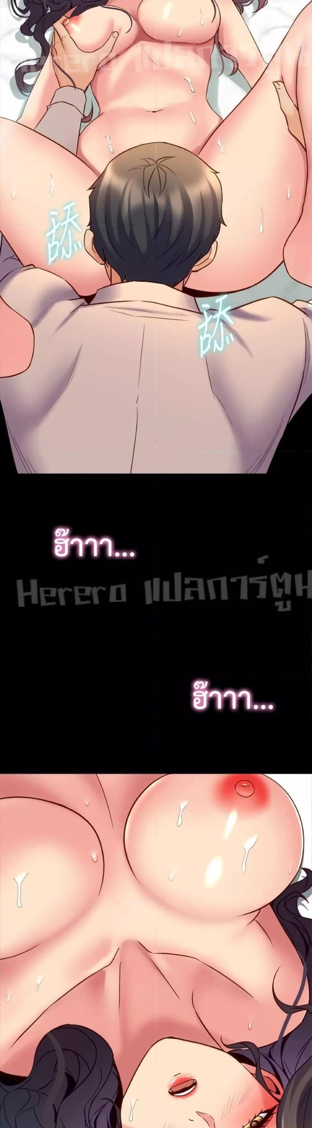 Doujin-Lc- อ่าน โดจิน มังฮวา เกาหลี ญี่ปุ่น จีน แปลไทย Cohabitation with My Ex-Wife ตอนที่ 1 2 3 4 5 6 7 8 9 10 11 12 13 14 ฟรี ไม่มีโฆษณา อ่าน โดจิน Manhwa เกาหลี ญี่ปุ่น จีน เรามีครบ คัดมาให้เน้นๆ โดจิน 18+ รับประกันความฟินโดย  Doujin Lc