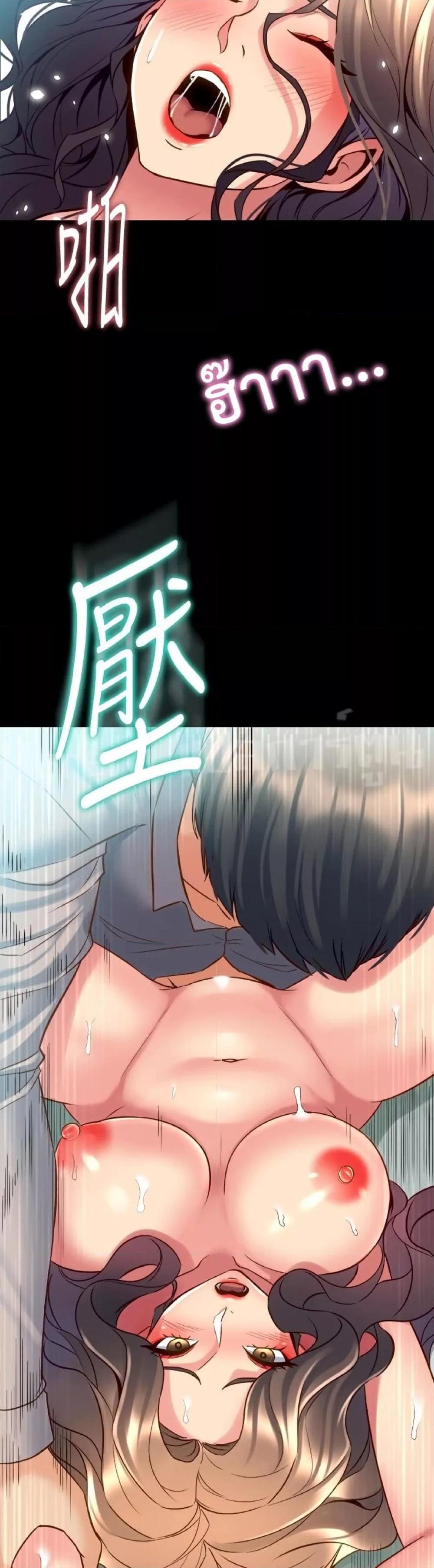 Doujin-Lc- อ่าน โดจิน มังฮวา เกาหลี ญี่ปุ่น จีน แปลไทย Cohabitation with My Ex-Wife ตอนที่ 1 2 3 4 5 6 7 8 9 10 11 12 13 14 ฟรี ไม่มีโฆษณา อ่าน โดจิน Manhwa เกาหลี ญี่ปุ่น จีน เรามีครบ คัดมาให้เน้นๆ โดจิน 18+ รับประกันความฟินโดย  Doujin Lc