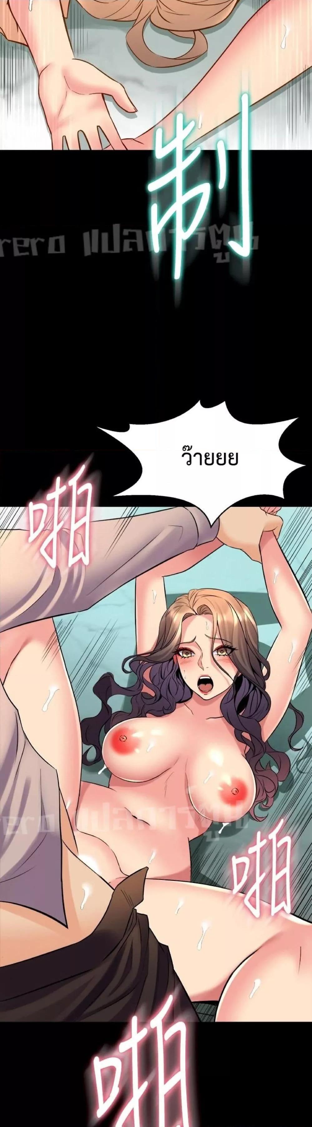 Doujin-Lc- อ่าน โดจิน มังฮวา เกาหลี ญี่ปุ่น จีน แปลไทย Cohabitation with My Ex-Wife ตอนที่ 1 2 3 4 5 6 7 8 9 10 11 12 13 14 ฟรี ไม่มีโฆษณา อ่าน โดจิน Manhwa เกาหลี ญี่ปุ่น จีน เรามีครบ คัดมาให้เน้นๆ โดจิน 18+ รับประกันความฟินโดย  Doujin Lc