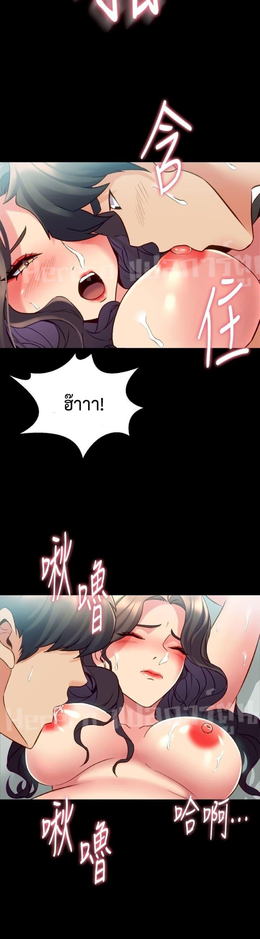 Doujin-Lc- อ่าน โดจิน มังฮวา เกาหลี ญี่ปุ่น จีน แปลไทย Cohabitation with My Ex-Wife ตอนที่ 1 2 3 4 5 6 7 8 9 10 11 12 13 14 ฟรี ไม่มีโฆษณา อ่าน โดจิน Manhwa เกาหลี ญี่ปุ่น จีน เรามีครบ คัดมาให้เน้นๆ โดจิน 18+ รับประกันความฟินโดย  Doujin Lc