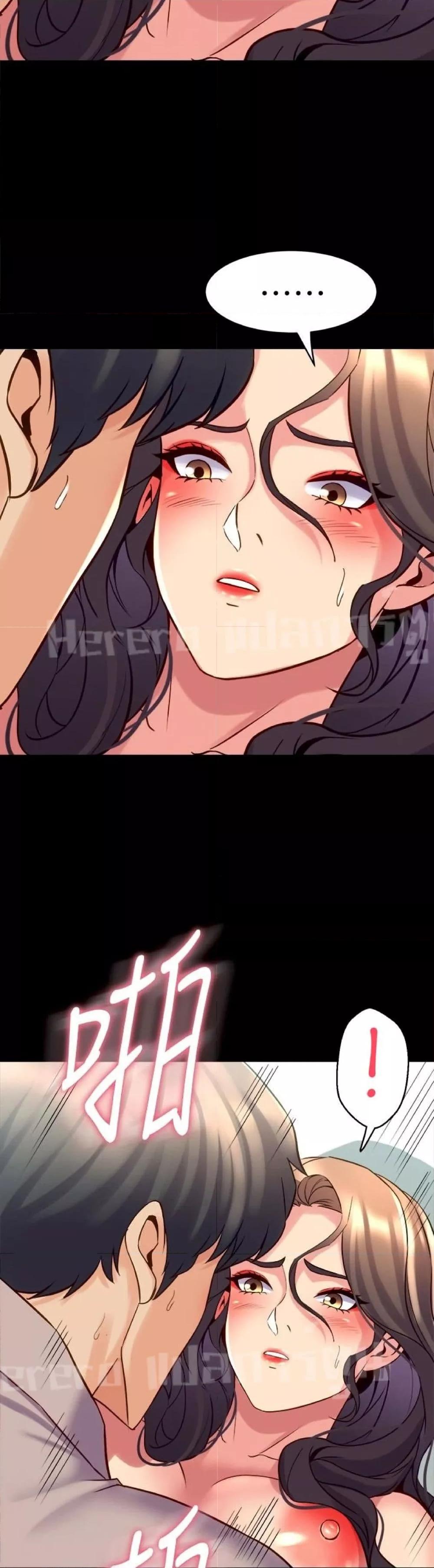 Doujin-Lc- อ่าน โดจิน มังฮวา เกาหลี ญี่ปุ่น จีน แปลไทย Cohabitation with My Ex-Wife ตอนที่ 1 2 3 4 5 6 7 8 9 10 11 12 13 14 ฟรี ไม่มีโฆษณา อ่าน โดจิน Manhwa เกาหลี ญี่ปุ่น จีน เรามีครบ คัดมาให้เน้นๆ โดจิน 18+ รับประกันความฟินโดย  Doujin Lc