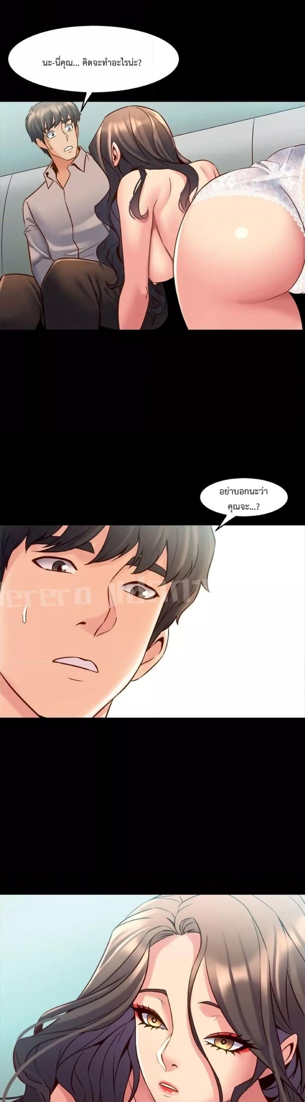 Doujin-Lc- อ่าน โดจิน มังฮวา เกาหลี ญี่ปุ่น จีน แปลไทย Cohabitation with My Ex-Wife ตอนที่ 1 2 3 4 5 6 7 8 9 10 11 12 13 14 ฟรี ไม่มีโฆษณา อ่าน โดจิน Manhwa เกาหลี ญี่ปุ่น จีน เรามีครบ คัดมาให้เน้นๆ โดจิน 18+ รับประกันความฟินโดย  Doujin Lc