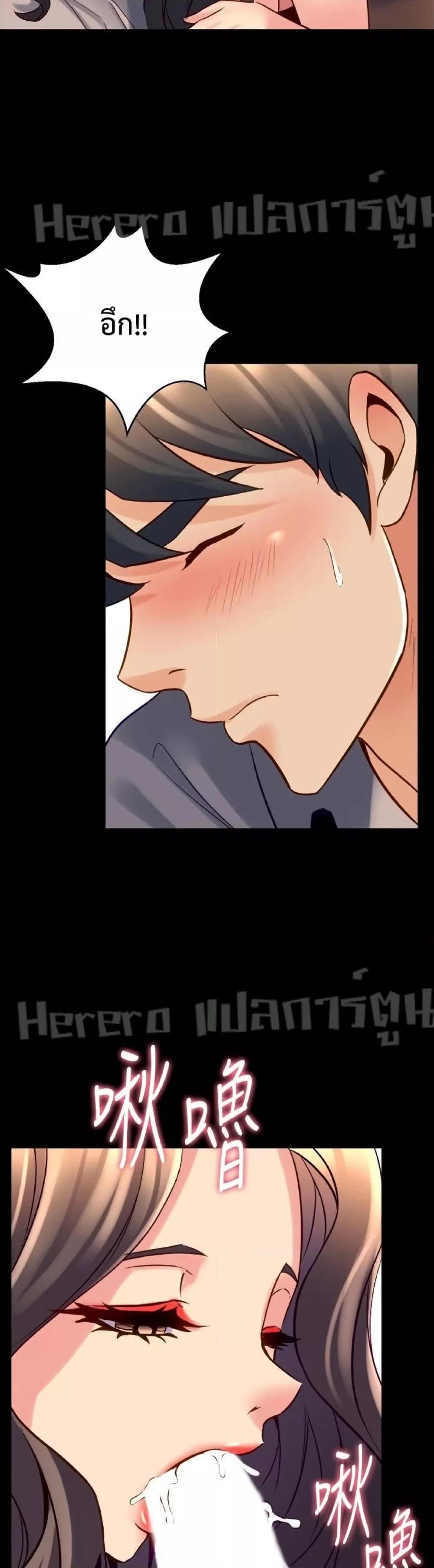 Doujin-Lc- อ่าน โดจิน มังฮวา เกาหลี ญี่ปุ่น จีน แปลไทย Cohabitation with My Ex-Wife ตอนที่ 1 2 3 4 5 6 7 8 9 10 11 12 13 14 ฟรี ไม่มีโฆษณา อ่าน โดจิน Manhwa เกาหลี ญี่ปุ่น จีน เรามีครบ คัดมาให้เน้นๆ โดจิน 18+ รับประกันความฟินโดย  Doujin Lc