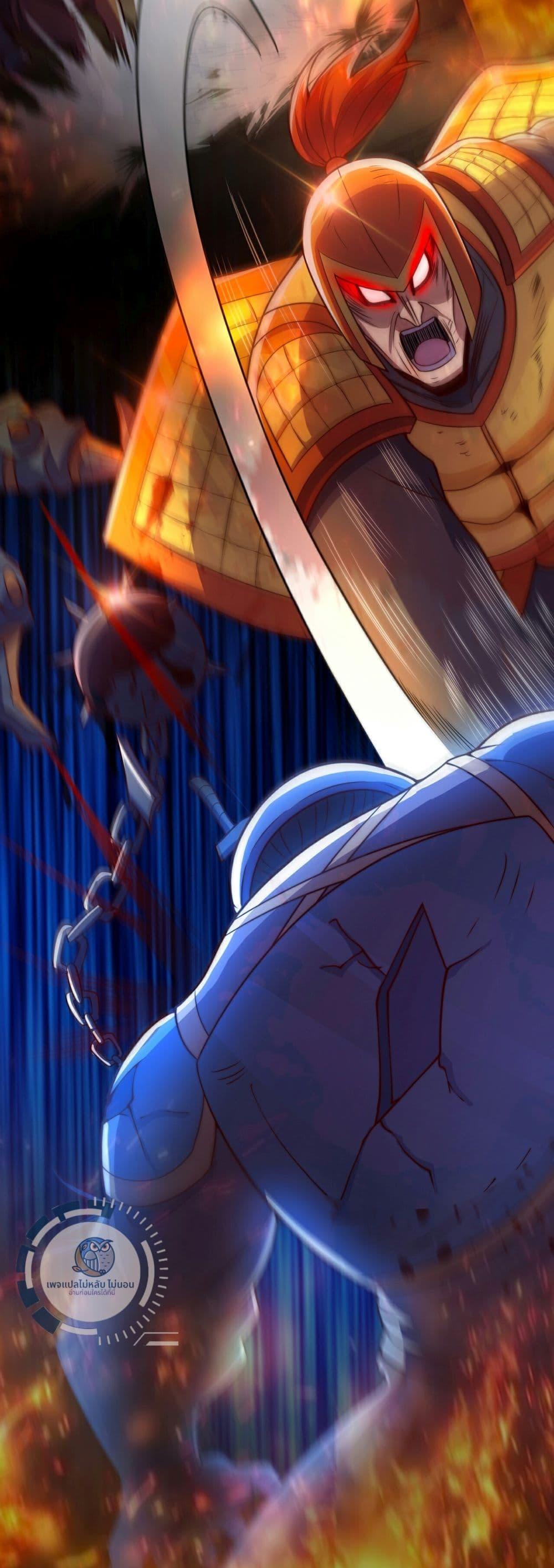 Manga-lc-com อ่านมังงะ อ่านการ์ตูน ออนไลน์ ฟรี Returning to take revenge of the God Demon King ตอนที่ 1 2 3 4 5 6 7 8 9 10 11 12 13 14 ฟรี ไม่มีโฆษณา Manga-lc - อ่าน มังงะ อ่าน การ์ตูน ออนไลน์ อ่านมังงะ ฟรี