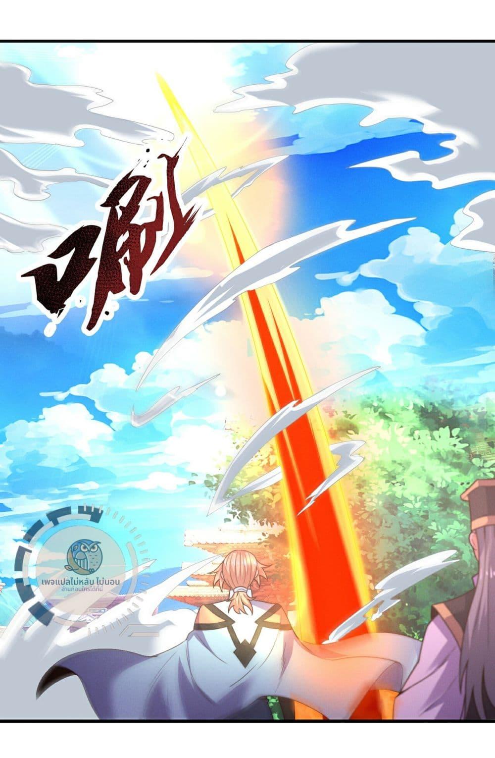 Manga-lc-com อ่านมังงะ อ่านการ์ตูน ออนไลน์ ฟรี Returning to take revenge of the God Demon King ตอนที่ 1 2 3 4 5 6 7 8 9 10 11 12 13 14 ฟรี ไม่มีโฆษณา Manga-lc - อ่าน มังงะ อ่าน การ์ตูน ออนไลน์ อ่านมังงะ ฟรี