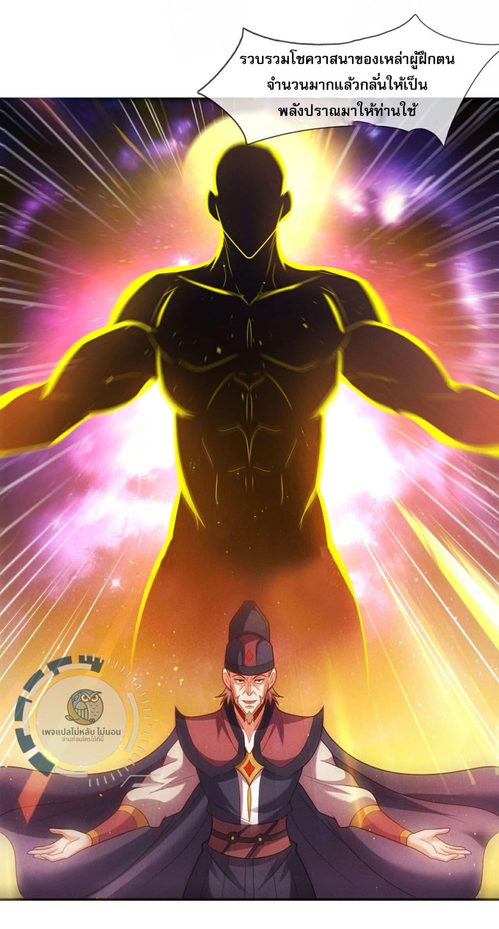 Manga-lc-com อ่านมังงะ อ่านการ์ตูน ออนไลน์ ฟรี Returning to take revenge of the God Demon King ตอนที่ 1 2 3 4 5 6 7 8 9 10 11 12 13 14 ฟรี ไม่มีโฆษณา Manga-lc - อ่าน มังงะ อ่าน การ์ตูน ออนไลน์ อ่านมังงะ ฟรี