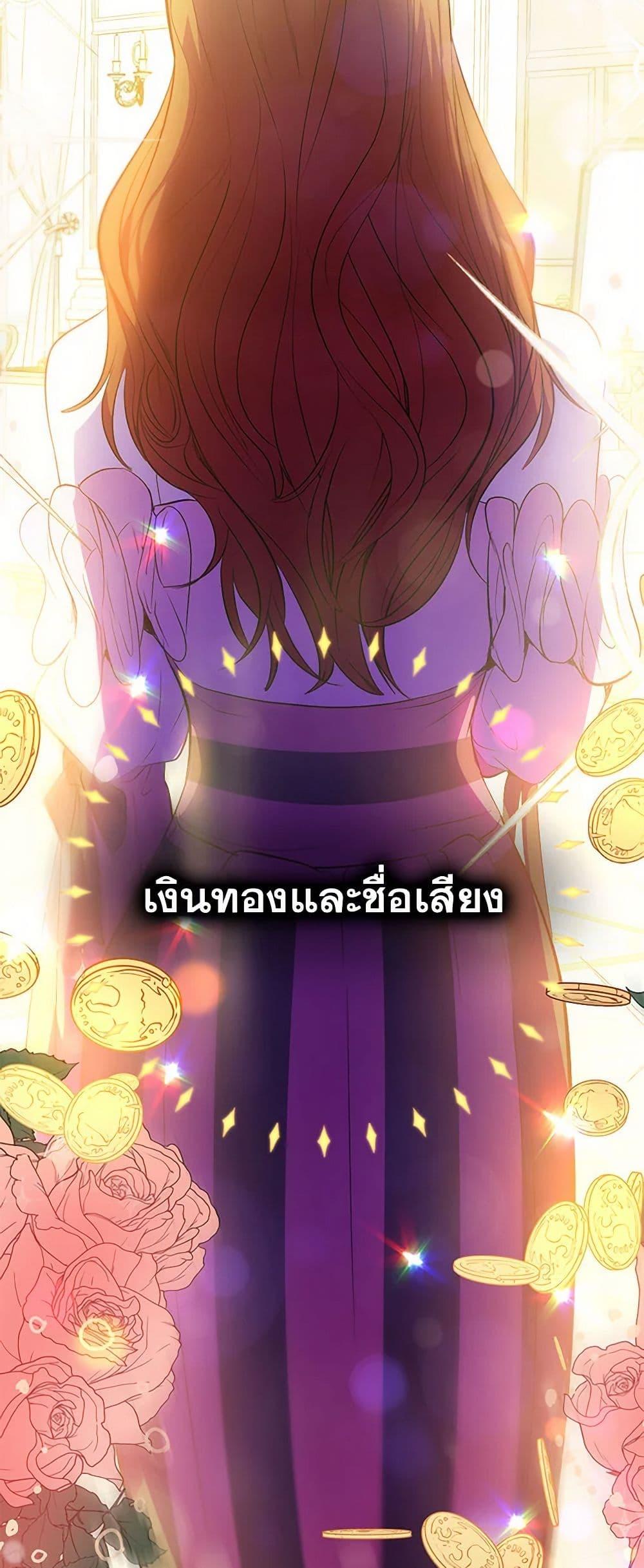 Manga-lc-com อ่านมังงะ อ่านการ์ตูน ออนไลน์ ฟรี I Didn’t Mean to Seduce the Male Lead! ตอนที่ 1 2 3 4 5 6 7 8 9 10 11 12 13 14 ฟรี ไม่มีโฆษณา Manga-lc - อ่าน มังงะ อ่าน การ์ตูน ออนไลน์ อ่านมังงะ ฟรี