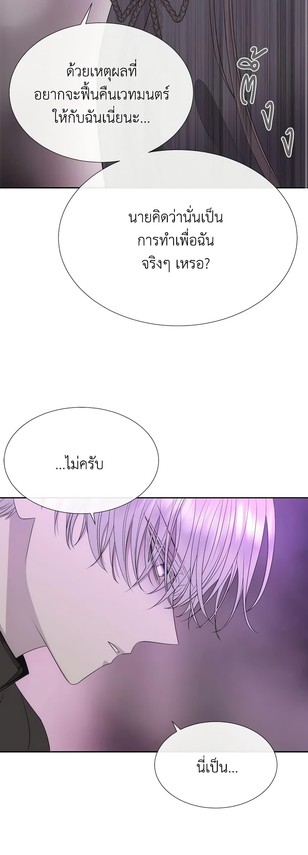 Manga-lc-com อ่านมังงะ อ่านการ์ตูน ออนไลน์ ฟรี Charlotte and Her 5 Disciples ตอนที่ 1 2 3 4 5 6 7 8 9 10 11 12 13 14 ฟรี ไม่มีโฆษณา Manga-lc - อ่าน มังงะ อ่าน การ์ตูน ออนไลน์ อ่านมังงะ ฟรี