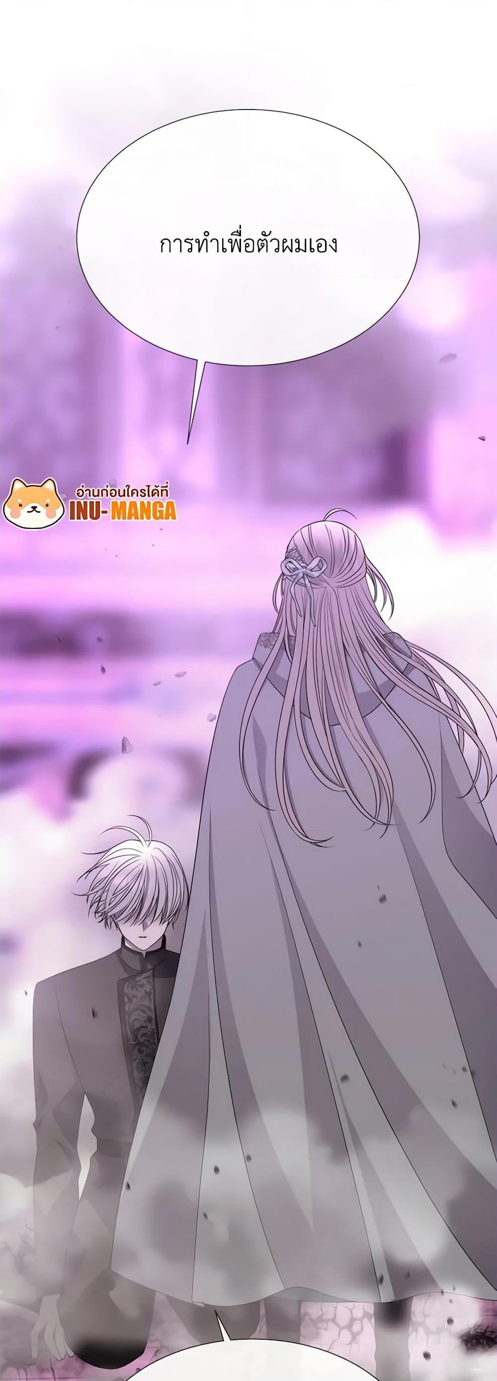 Manga-lc-com อ่านมังงะ อ่านการ์ตูน ออนไลน์ ฟรี Charlotte and Her 5 Disciples ตอนที่ 1 2 3 4 5 6 7 8 9 10 11 12 13 14 ฟรี ไม่มีโฆษณา Manga-lc - อ่าน มังงะ อ่าน การ์ตูน ออนไลน์ อ่านมังงะ ฟรี