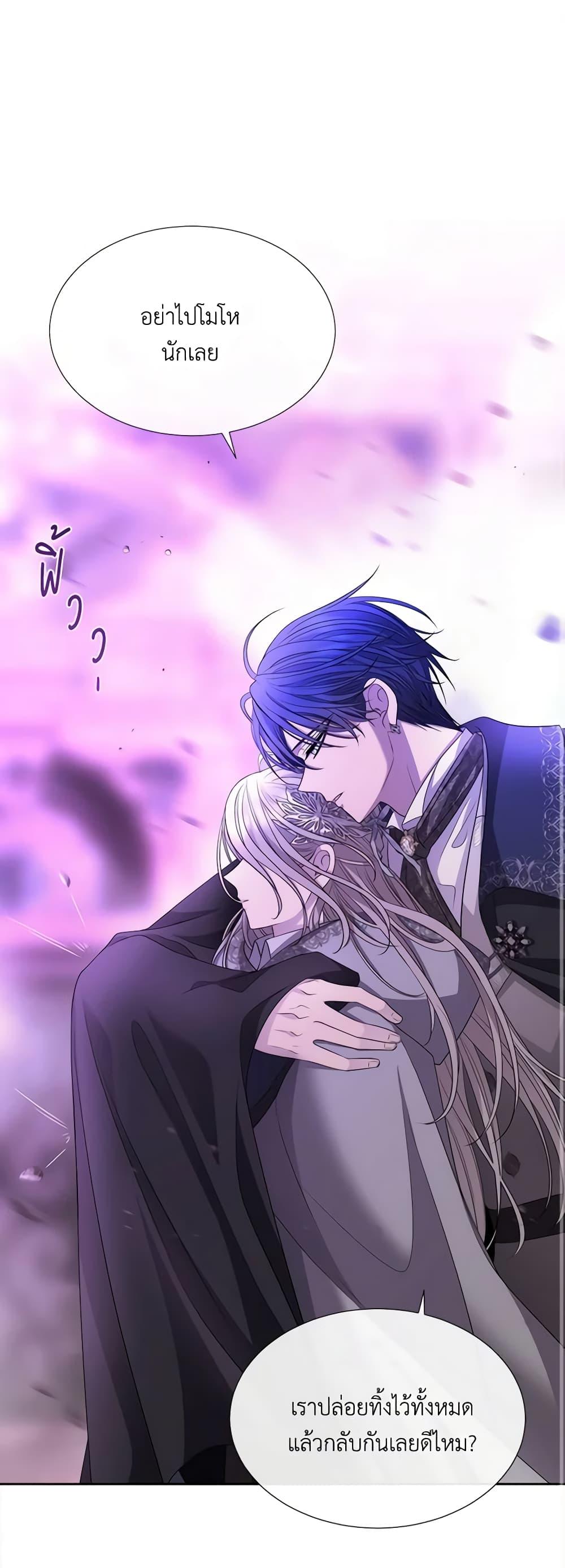 Manga-lc-com อ่านมังงะ อ่านการ์ตูน ออนไลน์ ฟรี Charlotte and Her 5 Disciples ตอนที่ 1 2 3 4 5 6 7 8 9 10 11 12 13 14 ฟรี ไม่มีโฆษณา Manga-lc - อ่าน มังงะ อ่าน การ์ตูน ออนไลน์ อ่านมังงะ ฟรี