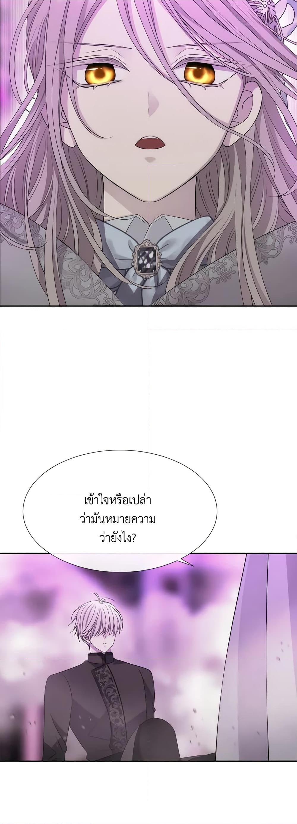 Manga-lc-com อ่านมังงะ อ่านการ์ตูน ออนไลน์ ฟรี Charlotte and Her 5 Disciples ตอนที่ 1 2 3 4 5 6 7 8 9 10 11 12 13 14 ฟรี ไม่มีโฆษณา Manga-lc - อ่าน มังงะ อ่าน การ์ตูน ออนไลน์ อ่านมังงะ ฟรี