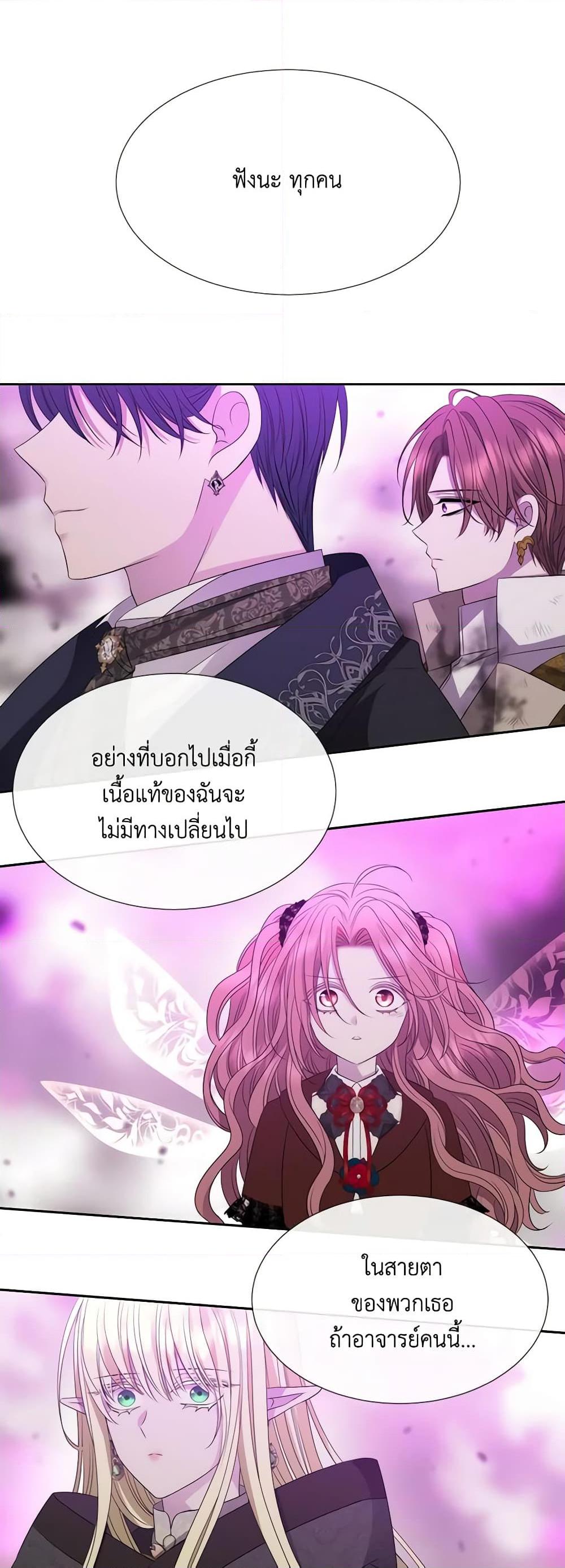 Manga-lc-com อ่านมังงะ อ่านการ์ตูน ออนไลน์ ฟรี Charlotte and Her 5 Disciples ตอนที่ 1 2 3 4 5 6 7 8 9 10 11 12 13 14 ฟรี ไม่มีโฆษณา Manga-lc - อ่าน มังงะ อ่าน การ์ตูน ออนไลน์ อ่านมังงะ ฟรี