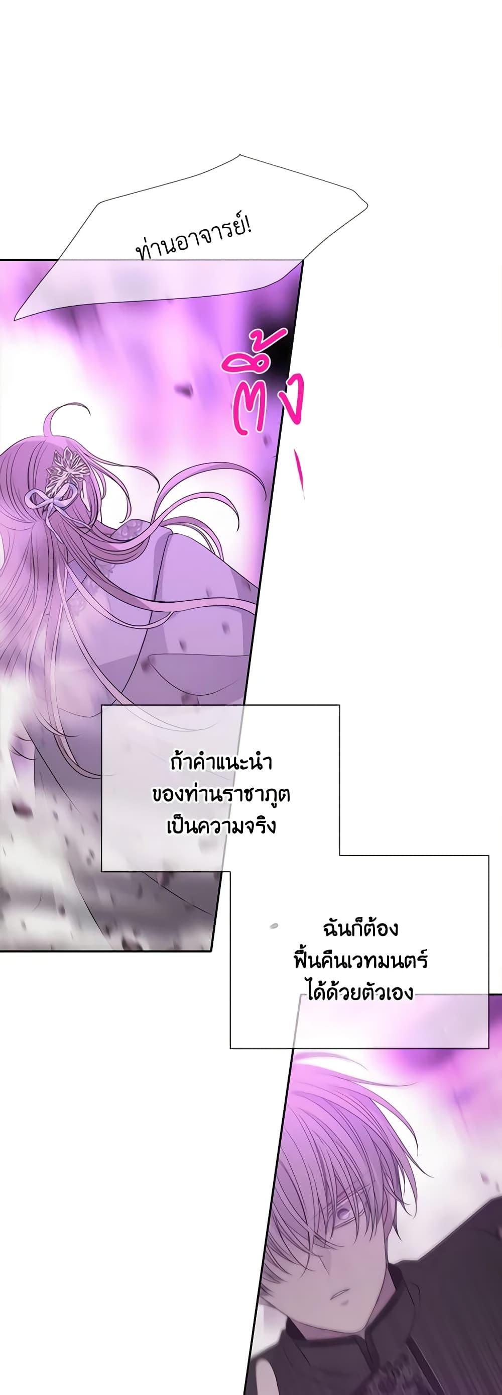 Manga-lc-com อ่านมังงะ อ่านการ์ตูน ออนไลน์ ฟรี Charlotte and Her 5 Disciples ตอนที่ 1 2 3 4 5 6 7 8 9 10 11 12 13 14 ฟรี ไม่มีโฆษณา Manga-lc - อ่าน มังงะ อ่าน การ์ตูน ออนไลน์ อ่านมังงะ ฟรี