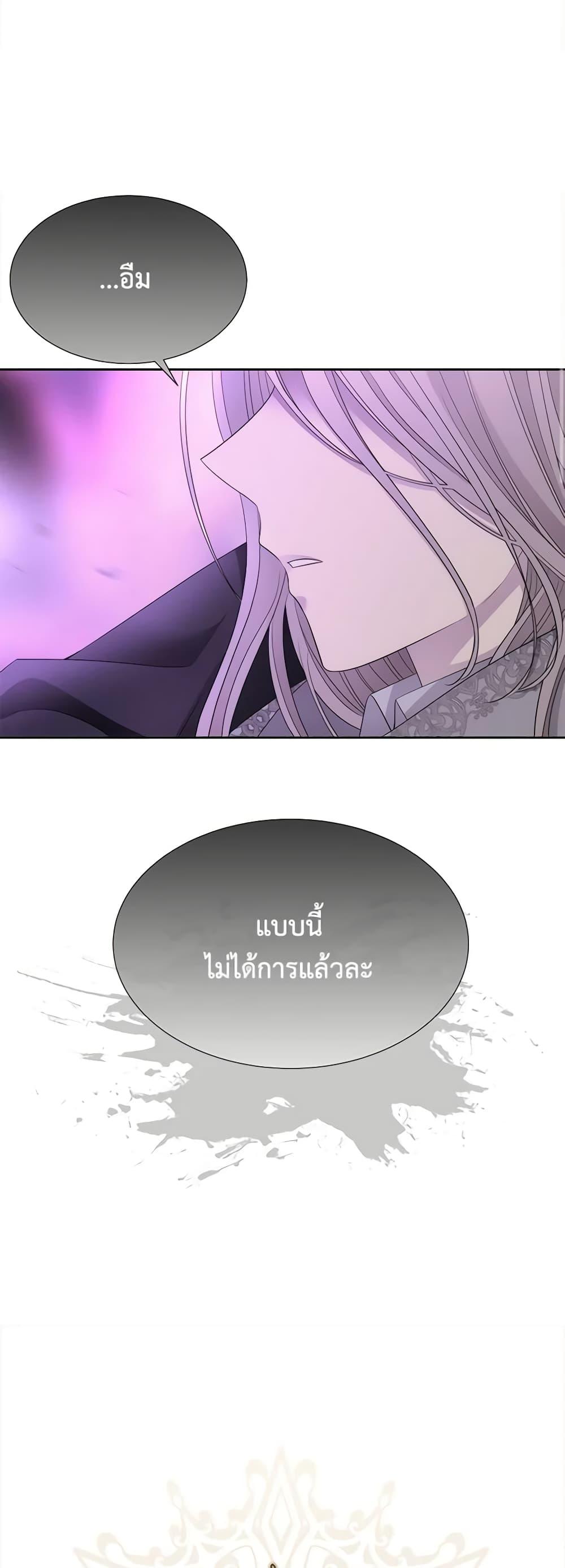 Manga-lc-com อ่านมังงะ อ่านการ์ตูน ออนไลน์ ฟรี Charlotte and Her 5 Disciples ตอนที่ 1 2 3 4 5 6 7 8 9 10 11 12 13 14 ฟรี ไม่มีโฆษณา Manga-lc - อ่าน มังงะ อ่าน การ์ตูน ออนไลน์ อ่านมังงะ ฟรี