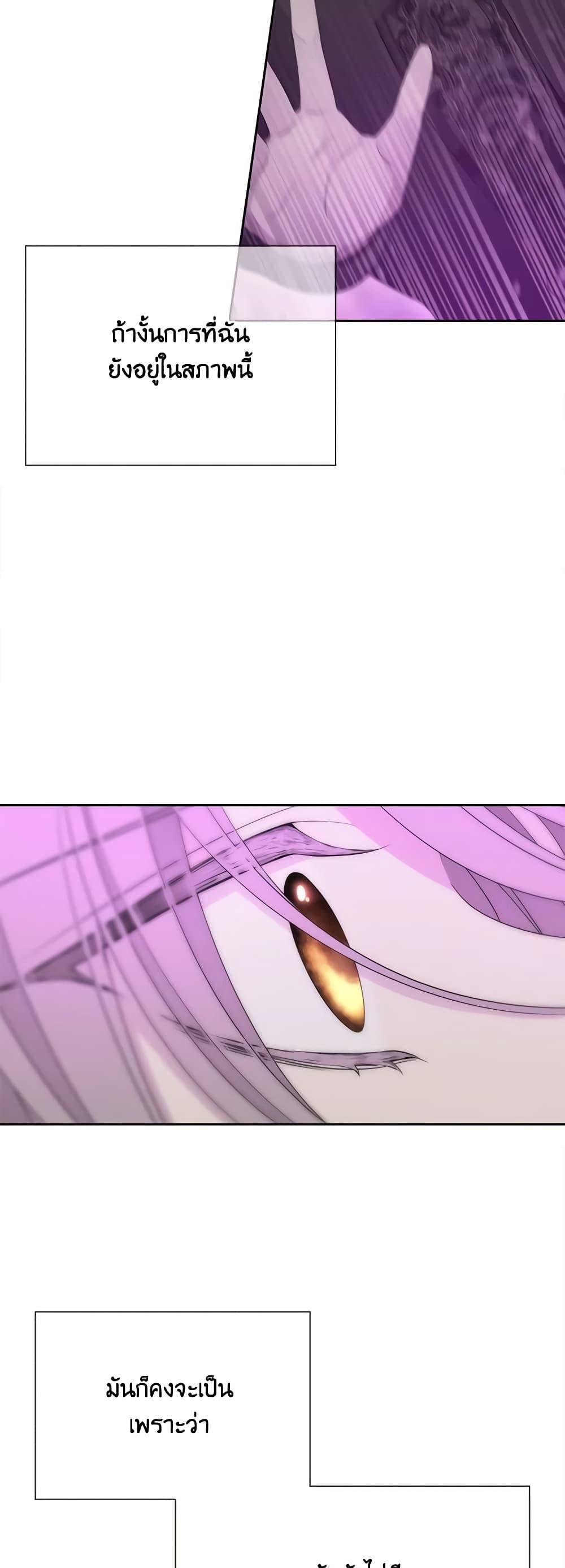 Manga-lc-com อ่านมังงะ อ่านการ์ตูน ออนไลน์ ฟรี Charlotte and Her 5 Disciples ตอนที่ 1 2 3 4 5 6 7 8 9 10 11 12 13 14 ฟรี ไม่มีโฆษณา Manga-lc - อ่าน มังงะ อ่าน การ์ตูน ออนไลน์ อ่านมังงะ ฟรี