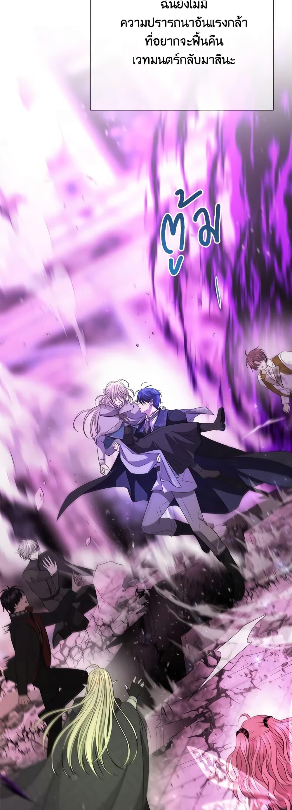 Manga-lc-com อ่านมังงะ อ่านการ์ตูน ออนไลน์ ฟรี Charlotte and Her 5 Disciples ตอนที่ 1 2 3 4 5 6 7 8 9 10 11 12 13 14 ฟรี ไม่มีโฆษณา Manga-lc - อ่าน มังงะ อ่าน การ์ตูน ออนไลน์ อ่านมังงะ ฟรี