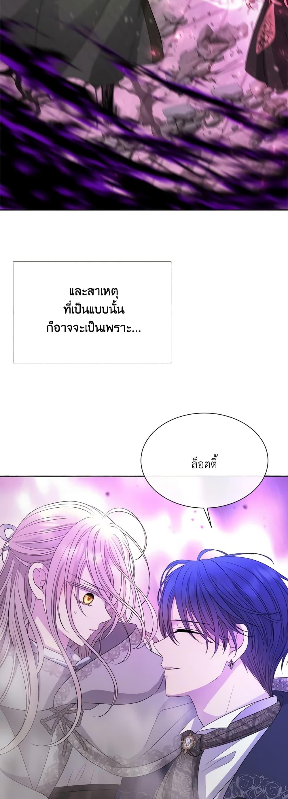 Manga-lc-com อ่านมังงะ อ่านการ์ตูน ออนไลน์ ฟรี Charlotte and Her 5 Disciples ตอนที่ 1 2 3 4 5 6 7 8 9 10 11 12 13 14 ฟรี ไม่มีโฆษณา Manga-lc - อ่าน มังงะ อ่าน การ์ตูน ออนไลน์ อ่านมังงะ ฟรี