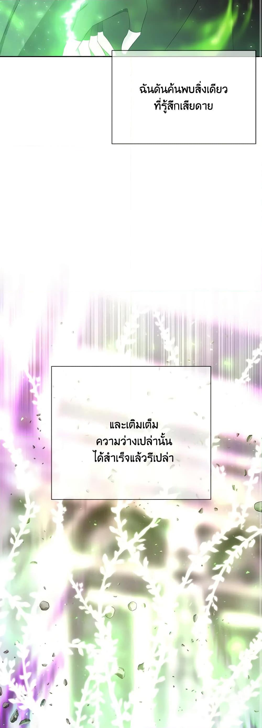Manga-lc-com อ่านมังงะ อ่านการ์ตูน ออนไลน์ ฟรี Charlotte and Her 5 Disciples ตอนที่ 1 2 3 4 5 6 7 8 9 10 11 12 13 14 ฟรี ไม่มีโฆษณา Manga-lc - อ่าน มังงะ อ่าน การ์ตูน ออนไลน์ อ่านมังงะ ฟรี