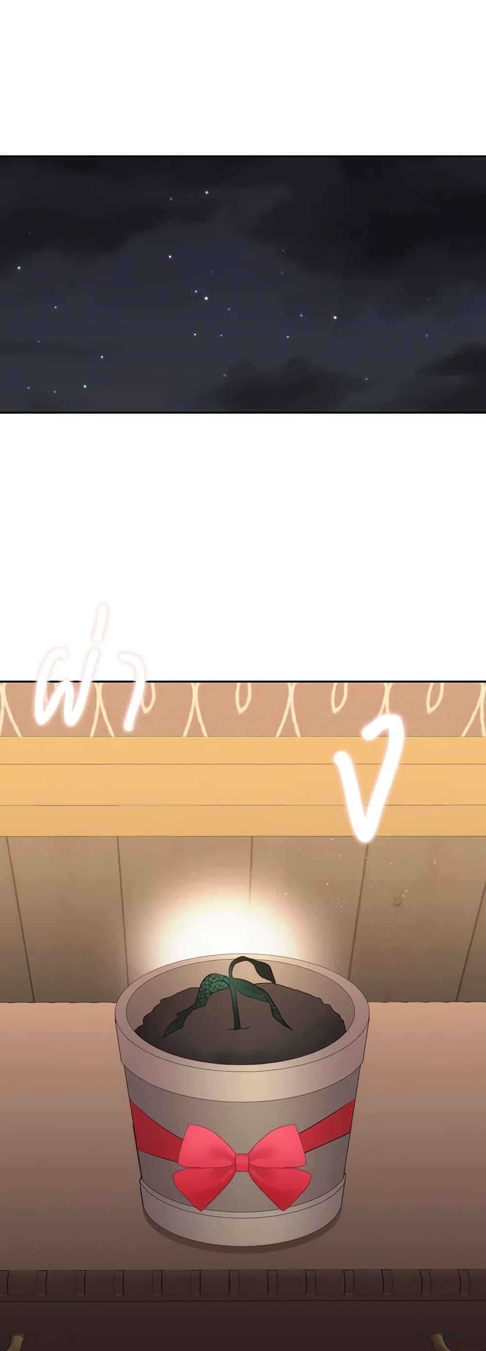 Manga-lc-com อ่านมังงะ อ่านการ์ตูน ออนไลน์ ฟรี Charlotte and Her 5 Disciples ตอนที่ 1 2 3 4 5 6 7 8 9 10 11 12 13 14 ฟรี ไม่มีโฆษณา Manga-lc - อ่าน มังงะ อ่าน การ์ตูน ออนไลน์ อ่านมังงะ ฟรี