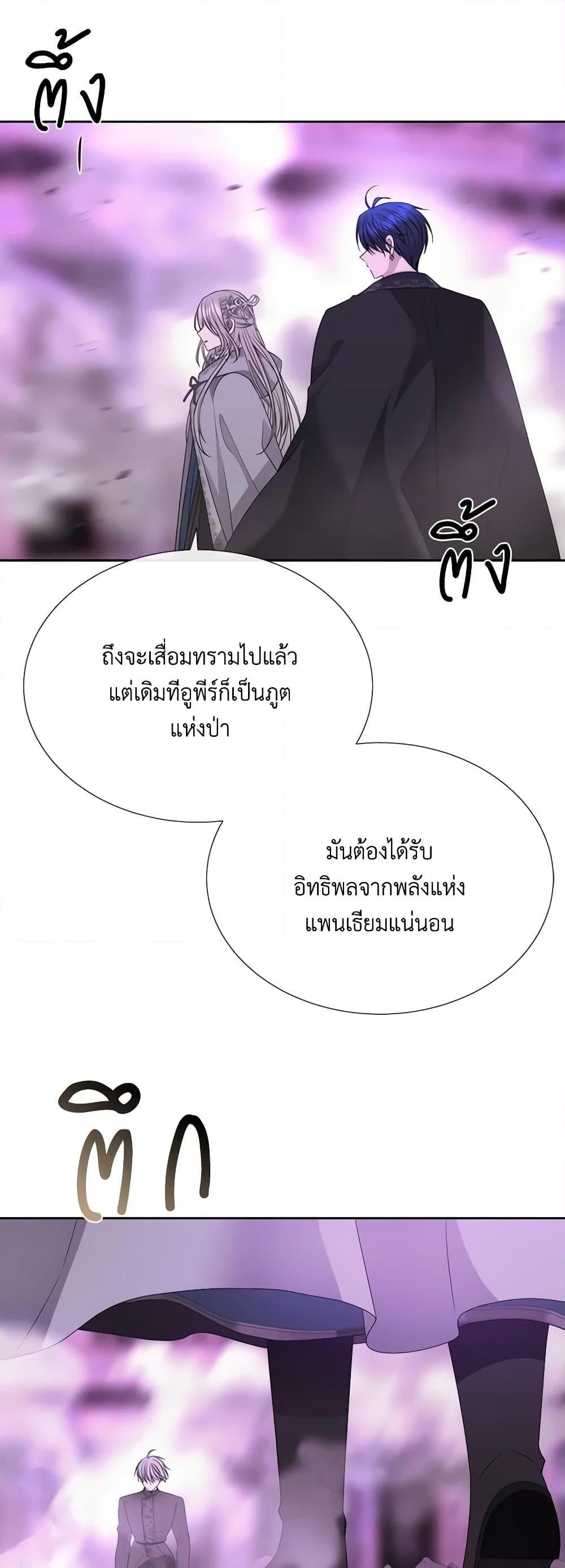 Manga-lc-com อ่านมังงะ อ่านการ์ตูน ออนไลน์ ฟรี Charlotte and Her 5 Disciples ตอนที่ 1 2 3 4 5 6 7 8 9 10 11 12 13 14 ฟรี ไม่มีโฆษณา Manga-lc - อ่าน มังงะ อ่าน การ์ตูน ออนไลน์ อ่านมังงะ ฟรี