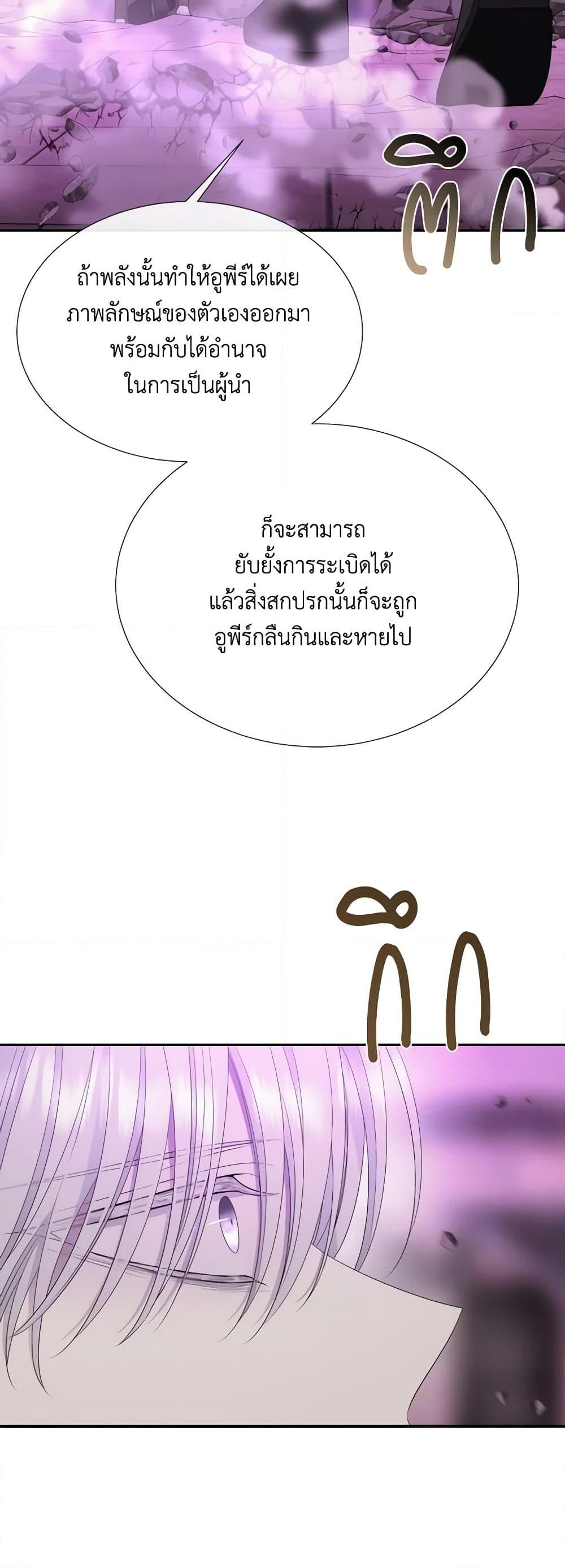 Manga-lc-com อ่านมังงะ อ่านการ์ตูน ออนไลน์ ฟรี Charlotte and Her 5 Disciples ตอนที่ 1 2 3 4 5 6 7 8 9 10 11 12 13 14 ฟรี ไม่มีโฆษณา Manga-lc - อ่าน มังงะ อ่าน การ์ตูน ออนไลน์ อ่านมังงะ ฟรี