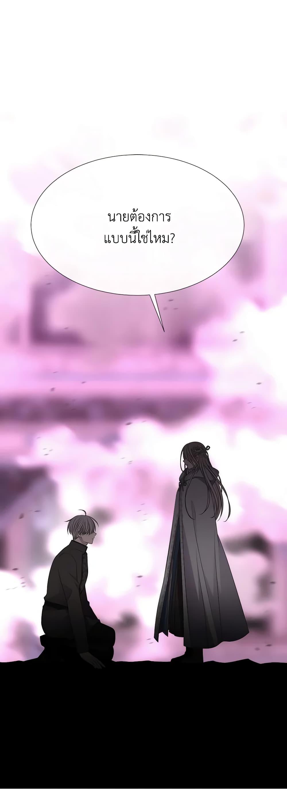 Manga-lc-com อ่านมังงะ อ่านการ์ตูน ออนไลน์ ฟรี Charlotte and Her 5 Disciples ตอนที่ 1 2 3 4 5 6 7 8 9 10 11 12 13 14 ฟรี ไม่มีโฆษณา Manga-lc - อ่าน มังงะ อ่าน การ์ตูน ออนไลน์ อ่านมังงะ ฟรี