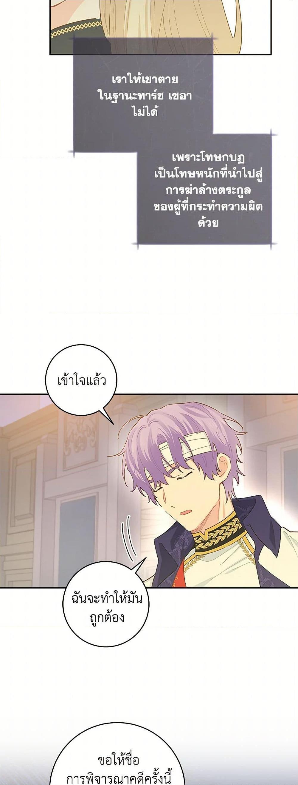 Manga-lc-com อ่านมังงะ อ่านการ์ตูน ออนไลน์ ฟรี I’m All Out of Health! ตอนที่ 1 2 3 4 5 6 7 8 9 10 11 12 13 14 ฟรี ไม่มีโฆษณา Manga-lc - อ่าน มังงะ อ่าน การ์ตูน ออนไลน์ อ่านมังงะ ฟรี