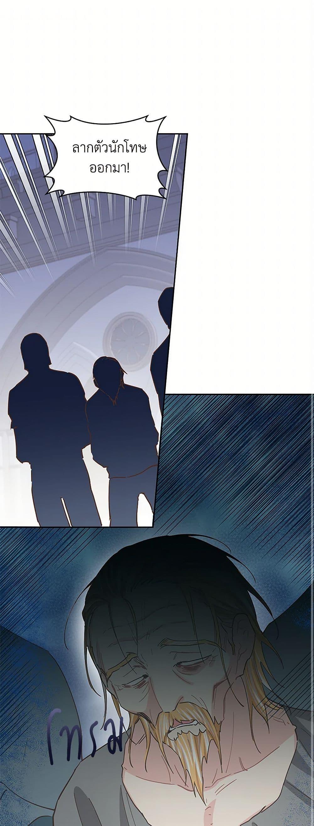 Manga-lc-com อ่านมังงะ อ่านการ์ตูน ออนไลน์ ฟรี I’m All Out of Health! ตอนที่ 1 2 3 4 5 6 7 8 9 10 11 12 13 14 ฟรี ไม่มีโฆษณา Manga-lc - อ่าน มังงะ อ่าน การ์ตูน ออนไลน์ อ่านมังงะ ฟรี