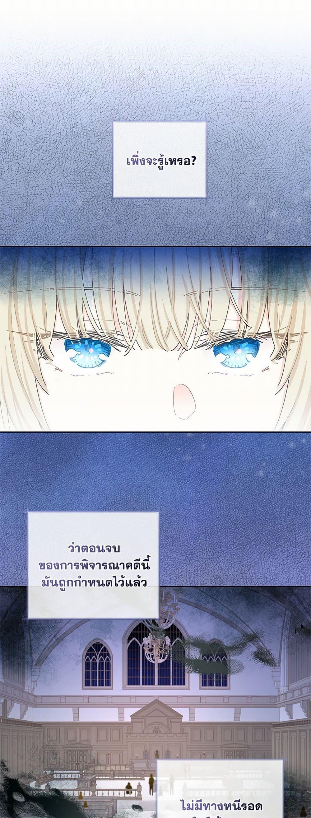 Manga-lc-com อ่านมังงะ อ่านการ์ตูน ออนไลน์ ฟรี I’m All Out of Health! ตอนที่ 1 2 3 4 5 6 7 8 9 10 11 12 13 14 ฟรี ไม่มีโฆษณา Manga-lc - อ่าน มังงะ อ่าน การ์ตูน ออนไลน์ อ่านมังงะ ฟรี