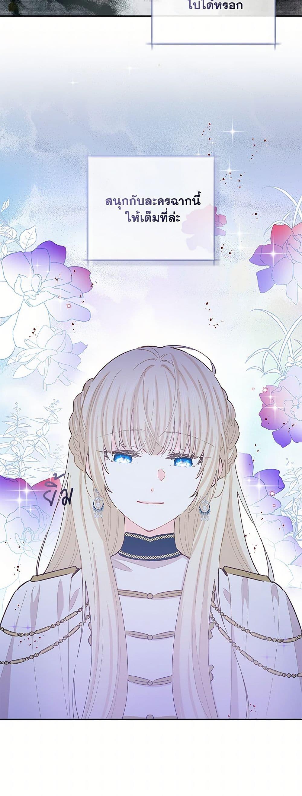 Manga-lc-com อ่านมังงะ อ่านการ์ตูน ออนไลน์ ฟรี I’m All Out of Health! ตอนที่ 1 2 3 4 5 6 7 8 9 10 11 12 13 14 ฟรี ไม่มีโฆษณา Manga-lc - อ่าน มังงะ อ่าน การ์ตูน ออนไลน์ อ่านมังงะ ฟรี