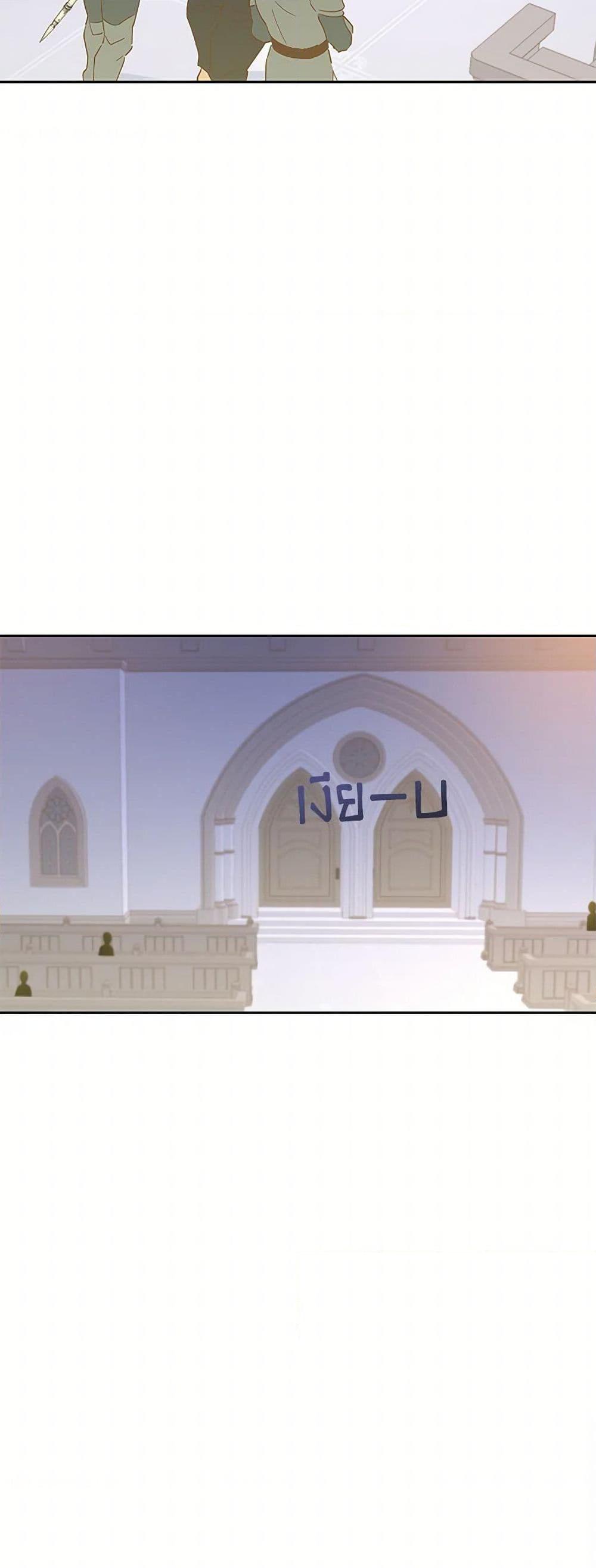 Manga-lc-com อ่านมังงะ อ่านการ์ตูน ออนไลน์ ฟรี I’m All Out of Health! ตอนที่ 1 2 3 4 5 6 7 8 9 10 11 12 13 14 ฟรี ไม่มีโฆษณา Manga-lc - อ่าน มังงะ อ่าน การ์ตูน ออนไลน์ อ่านมังงะ ฟรี