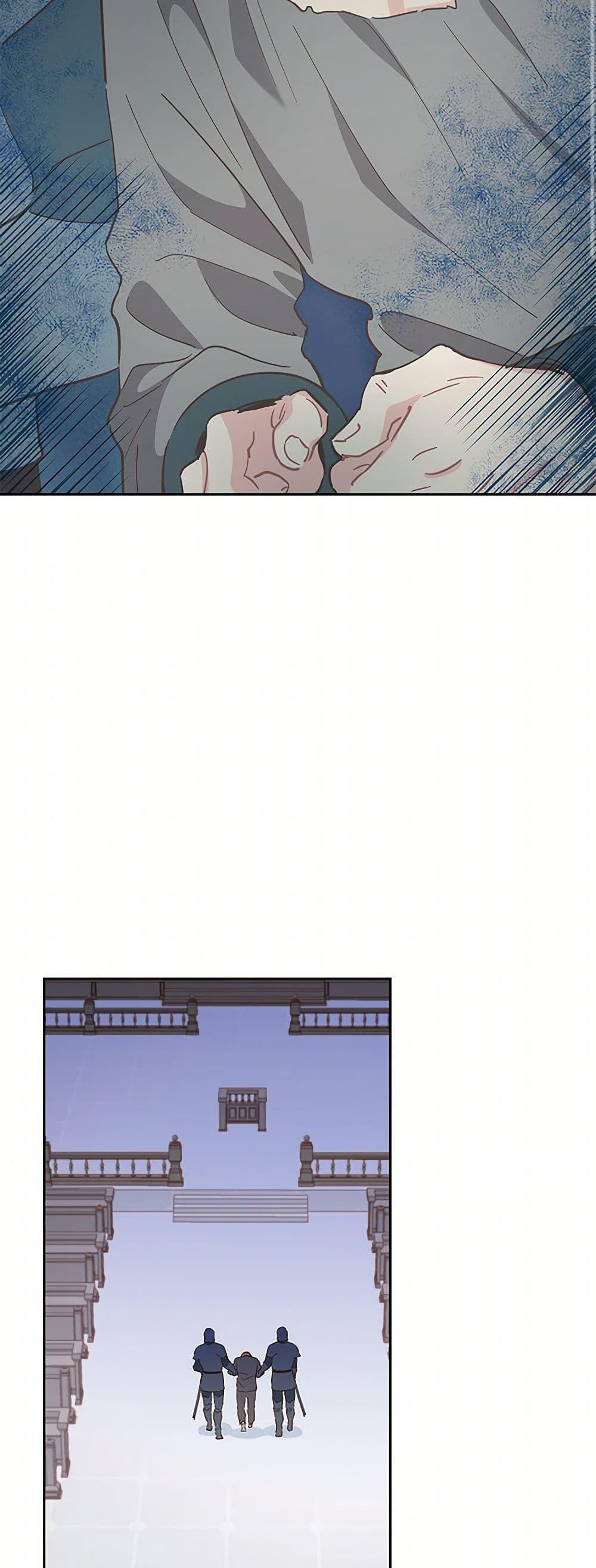 Manga-lc-com อ่านมังงะ อ่านการ์ตูน ออนไลน์ ฟรี I’m All Out of Health! ตอนที่ 1 2 3 4 5 6 7 8 9 10 11 12 13 14 ฟรี ไม่มีโฆษณา Manga-lc - อ่าน มังงะ อ่าน การ์ตูน ออนไลน์ อ่านมังงะ ฟรี