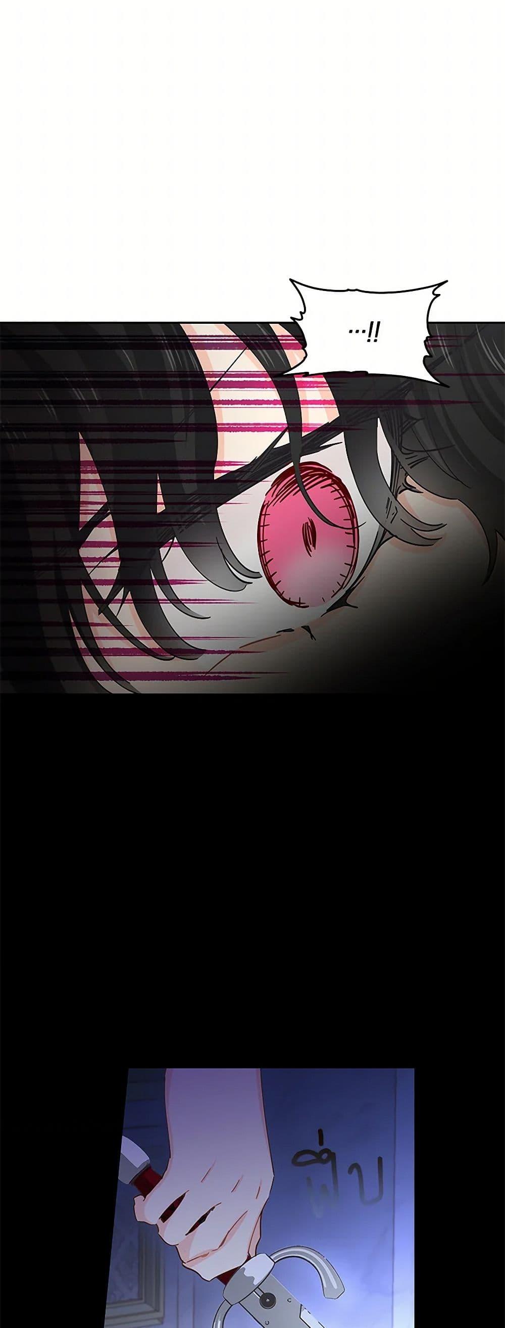 Manga-lc-com อ่านมังงะ อ่านการ์ตูน ออนไลน์ ฟรี I’m All Out of Health! ตอนที่ 1 2 3 4 5 6 7 8 9 10 11 12 13 14 ฟรี ไม่มีโฆษณา Manga-lc - อ่าน มังงะ อ่าน การ์ตูน ออนไลน์ อ่านมังงะ ฟรี