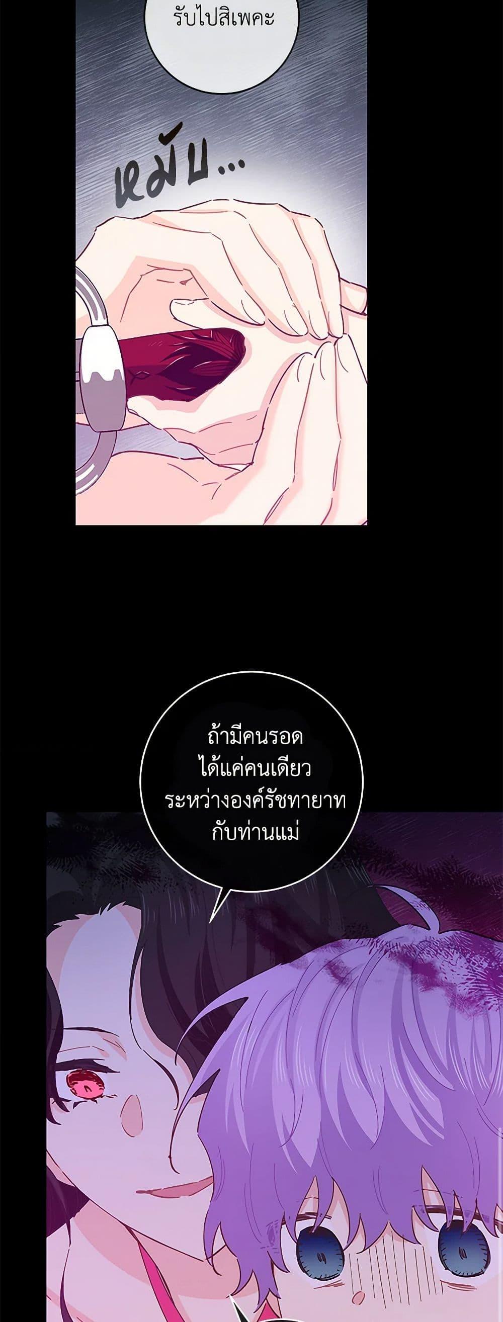Manga-lc-com อ่านมังงะ อ่านการ์ตูน ออนไลน์ ฟรี I’m All Out of Health! ตอนที่ 1 2 3 4 5 6 7 8 9 10 11 12 13 14 ฟรี ไม่มีโฆษณา Manga-lc - อ่าน มังงะ อ่าน การ์ตูน ออนไลน์ อ่านมังงะ ฟรี
