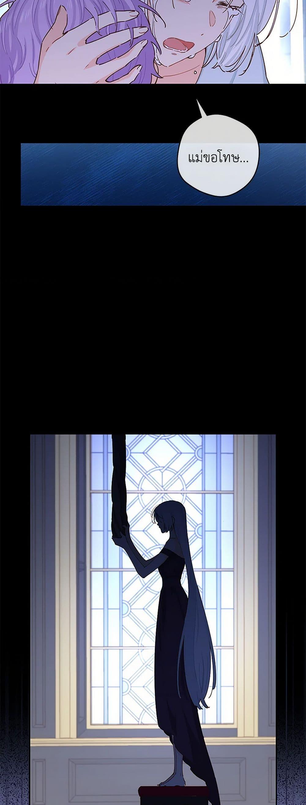 Manga-lc-com อ่านมังงะ อ่านการ์ตูน ออนไลน์ ฟรี I’m All Out of Health! ตอนที่ 1 2 3 4 5 6 7 8 9 10 11 12 13 14 ฟรี ไม่มีโฆษณา Manga-lc - อ่าน มังงะ อ่าน การ์ตูน ออนไลน์ อ่านมังงะ ฟรี