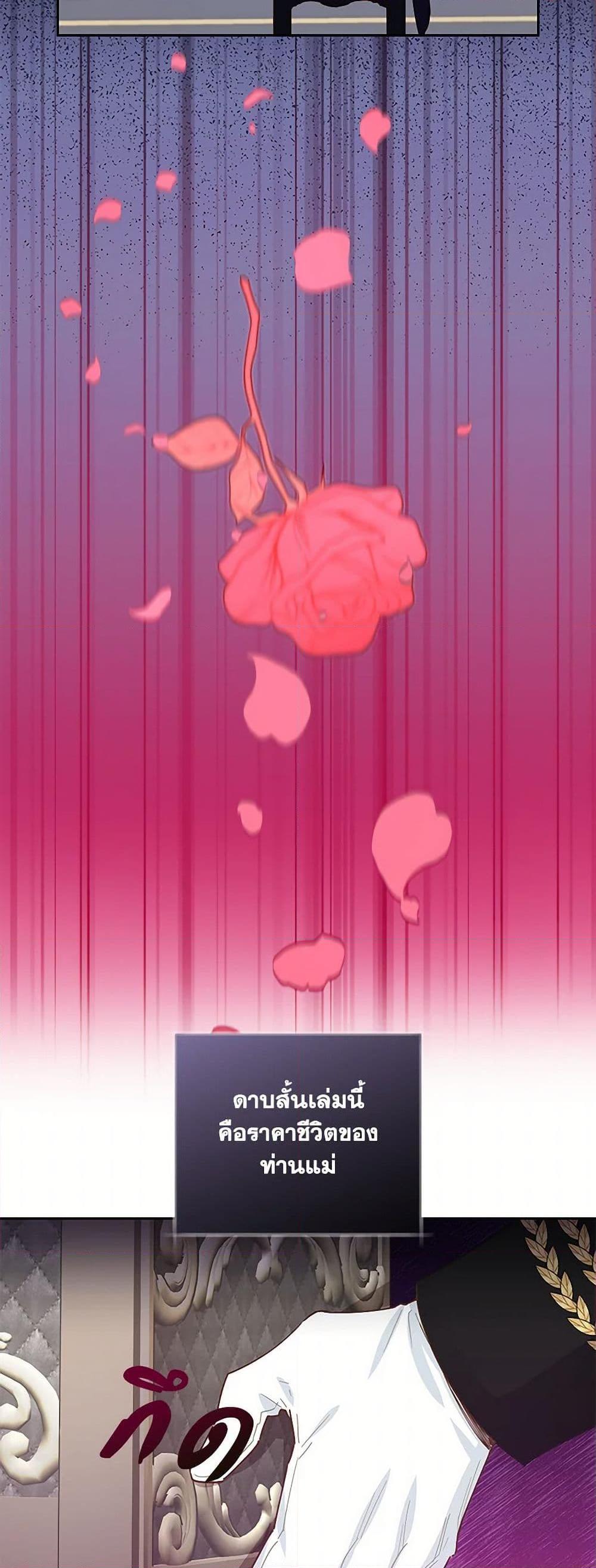 Manga-lc-com อ่านมังงะ อ่านการ์ตูน ออนไลน์ ฟรี I’m All Out of Health! ตอนที่ 1 2 3 4 5 6 7 8 9 10 11 12 13 14 ฟรี ไม่มีโฆษณา Manga-lc - อ่าน มังงะ อ่าน การ์ตูน ออนไลน์ อ่านมังงะ ฟรี