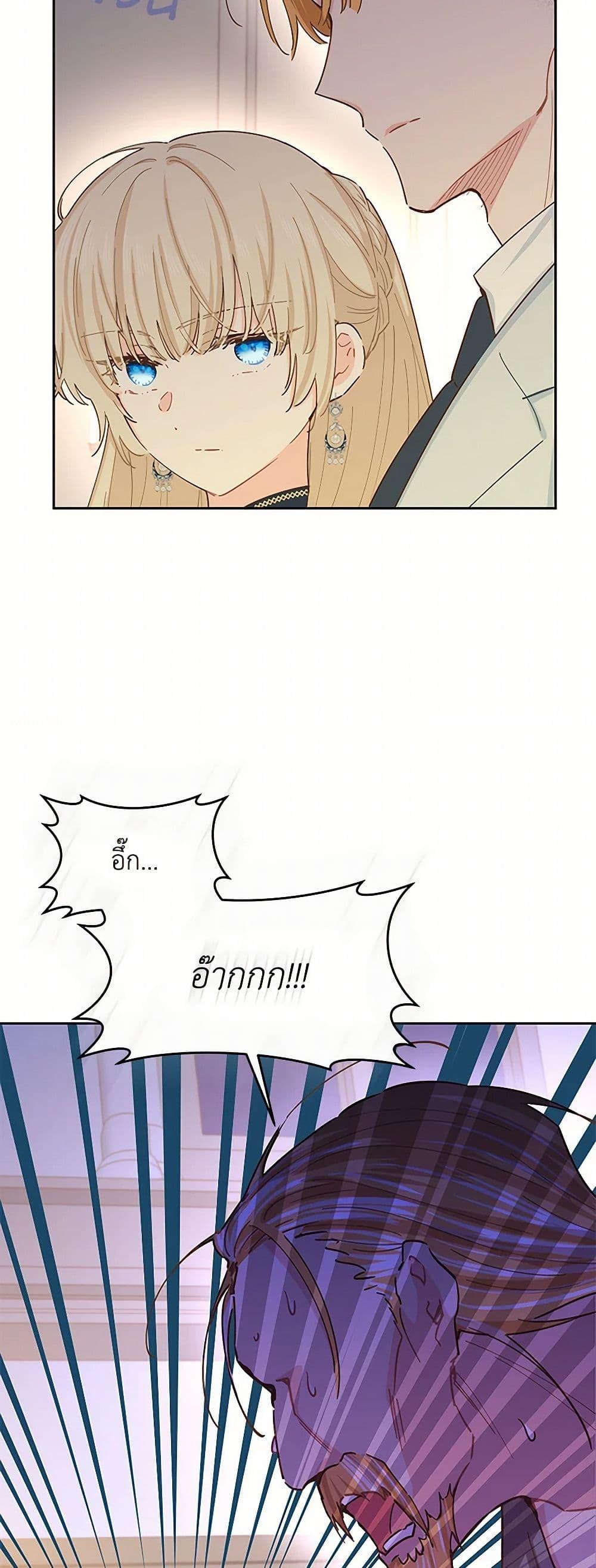 Manga-lc-com อ่านมังงะ อ่านการ์ตูน ออนไลน์ ฟรี I’m All Out of Health! ตอนที่ 1 2 3 4 5 6 7 8 9 10 11 12 13 14 ฟรี ไม่มีโฆษณา Manga-lc - อ่าน มังงะ อ่าน การ์ตูน ออนไลน์ อ่านมังงะ ฟรี