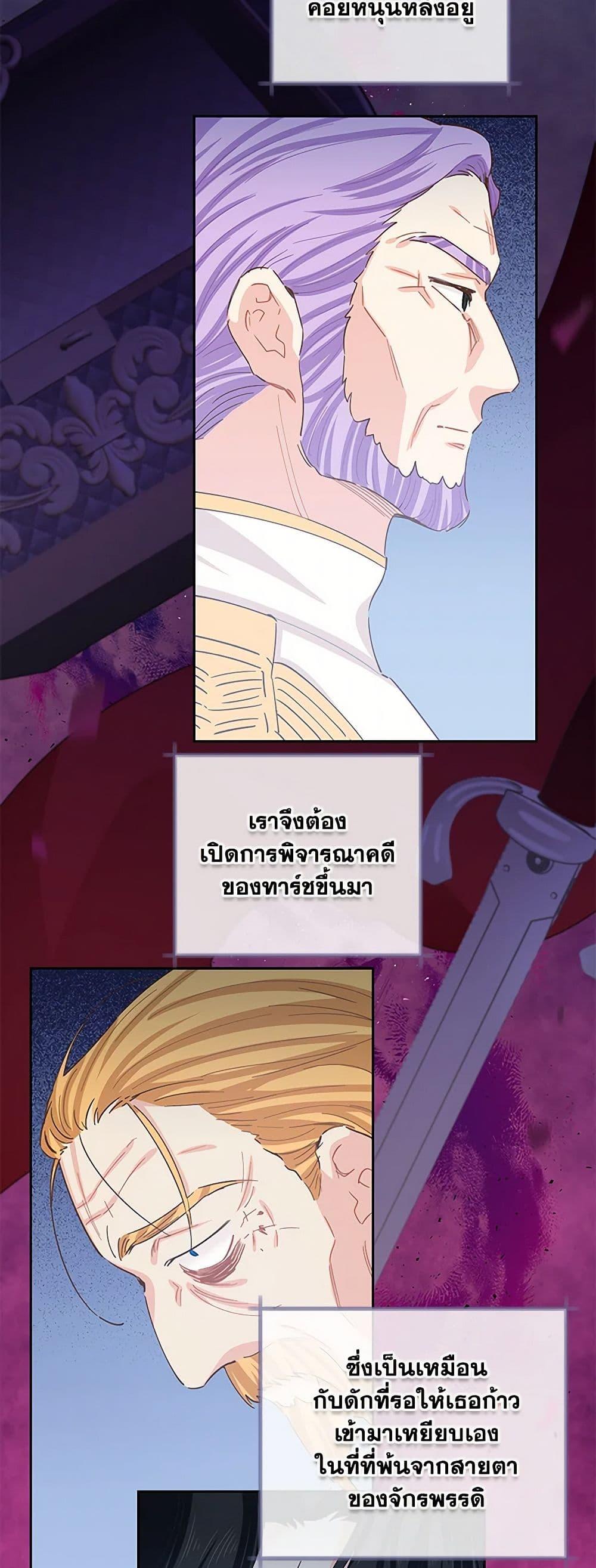 Manga-lc-com อ่านมังงะ อ่านการ์ตูน ออนไลน์ ฟรี I’m All Out of Health! ตอนที่ 1 2 3 4 5 6 7 8 9 10 11 12 13 14 ฟรี ไม่มีโฆษณา Manga-lc - อ่าน มังงะ อ่าน การ์ตูน ออนไลน์ อ่านมังงะ ฟรี