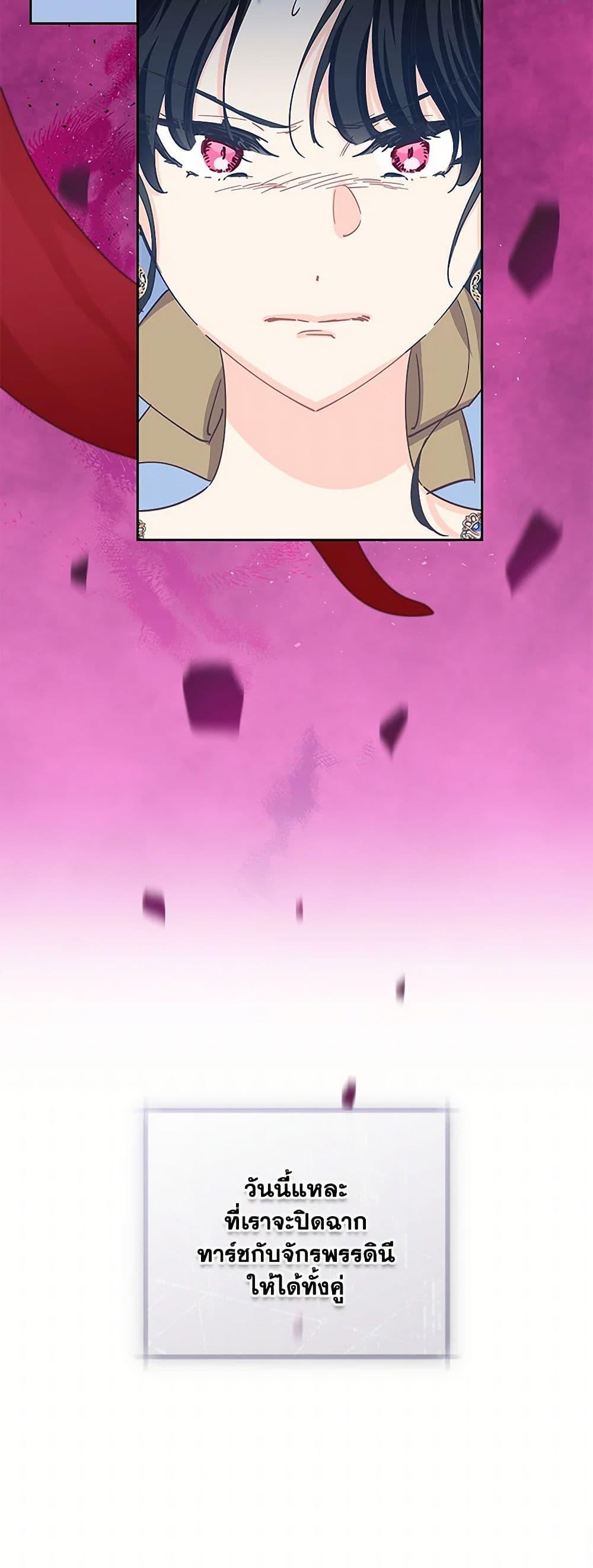 Manga-lc-com อ่านมังงะ อ่านการ์ตูน ออนไลน์ ฟรี I’m All Out of Health! ตอนที่ 1 2 3 4 5 6 7 8 9 10 11 12 13 14 ฟรี ไม่มีโฆษณา Manga-lc - อ่าน มังงะ อ่าน การ์ตูน ออนไลน์ อ่านมังงะ ฟรี