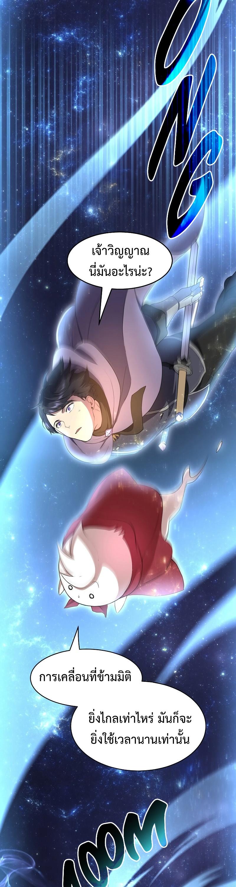 Manga-lc-com อ่านมังงะ อ่านการ์ตูน ออนไลน์ ฟรี Level Up with Skills ตอนที่ 1 2 3 4 5 6 7 8 9 10 11 12 13 14 ฟรี ไม่มีโฆษณา Manga-lc - อ่าน มังงะ อ่าน การ์ตูน ออนไลน์ อ่านมังงะ ฟรี