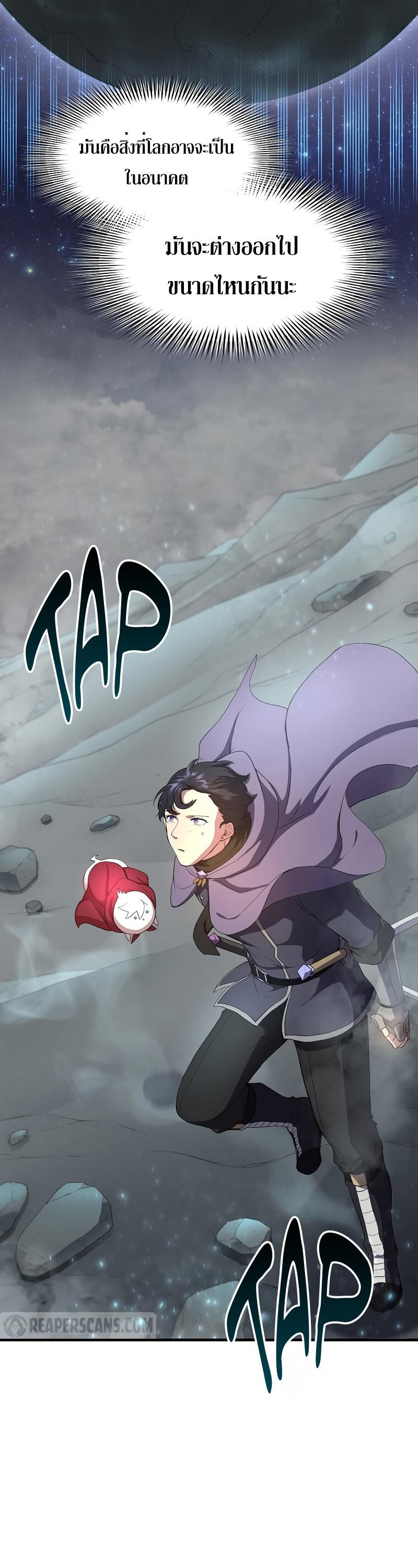 Manga-lc-com อ่านมังงะ อ่านการ์ตูน ออนไลน์ ฟรี Level Up with Skills ตอนที่ 1 2 3 4 5 6 7 8 9 10 11 12 13 14 ฟรี ไม่มีโฆษณา Manga-lc - อ่าน มังงะ อ่าน การ์ตูน ออนไลน์ อ่านมังงะ ฟรี