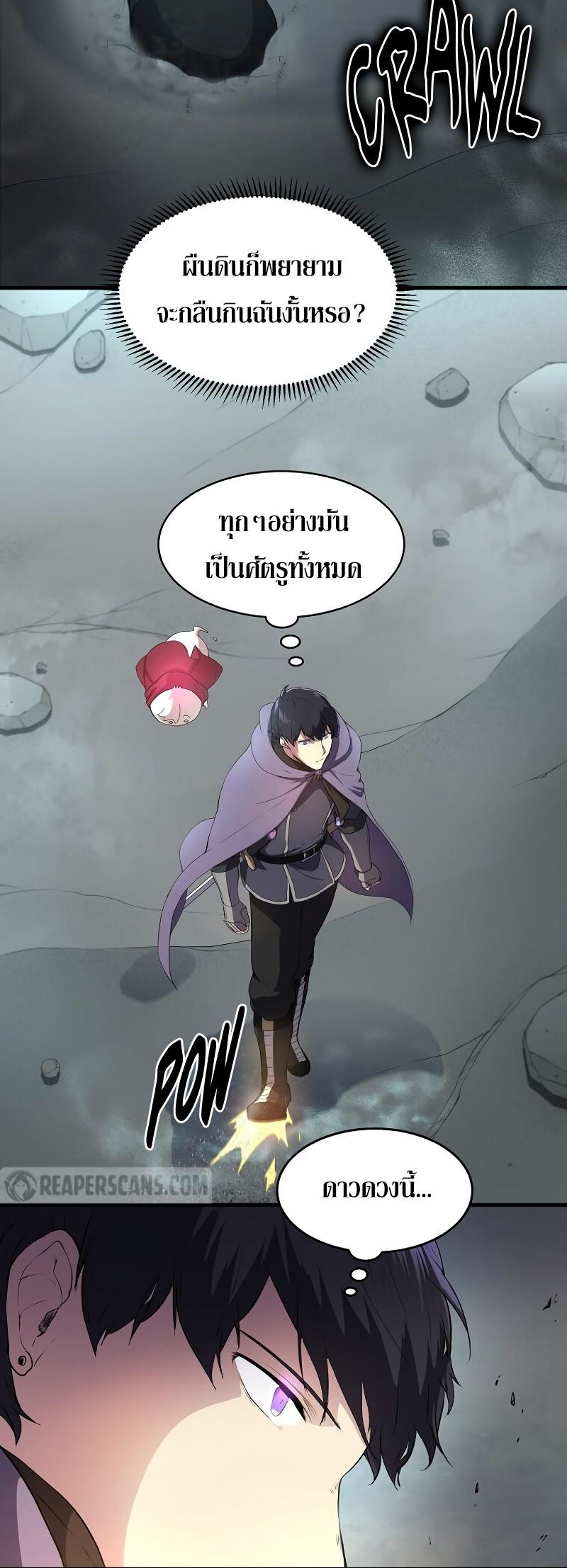 Manga-lc-com อ่านมังงะ อ่านการ์ตูน ออนไลน์ ฟรี Level Up with Skills ตอนที่ 1 2 3 4 5 6 7 8 9 10 11 12 13 14 ฟรี ไม่มีโฆษณา Manga-lc - อ่าน มังงะ อ่าน การ์ตูน ออนไลน์ อ่านมังงะ ฟรี