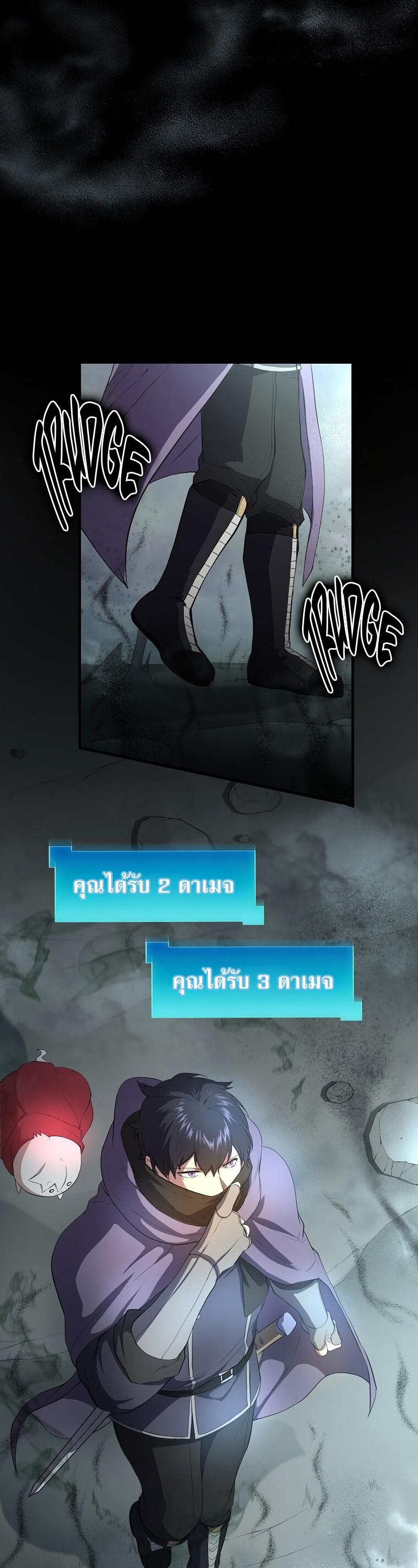 Manga-lc-com อ่านมังงะ อ่านการ์ตูน ออนไลน์ ฟรี Level Up with Skills ตอนที่ 1 2 3 4 5 6 7 8 9 10 11 12 13 14 ฟรี ไม่มีโฆษณา Manga-lc - อ่าน มังงะ อ่าน การ์ตูน ออนไลน์ อ่านมังงะ ฟรี