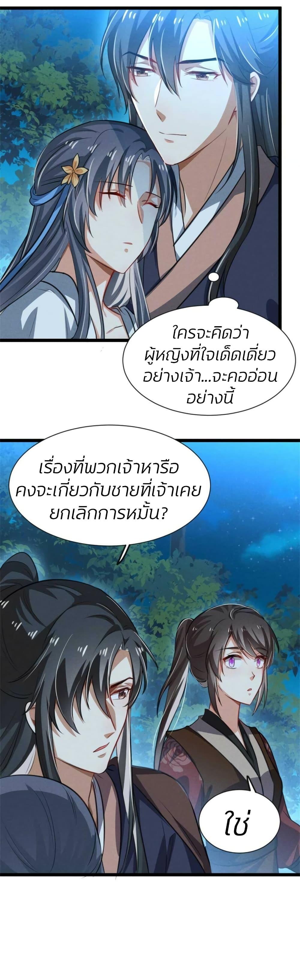 Manga-lc-com อ่านมังงะ อ่านการ์ตูน ออนไลน์ ฟรี He’s Nothing But Handsome ตอนที่ 1 2 3 4 5 6 7 8 9 10 11 12 13 14 ฟรี ไม่มีโฆษณา Manga-lc - อ่าน มังงะ อ่าน การ์ตูน ออนไลน์ อ่านมังงะ ฟรี